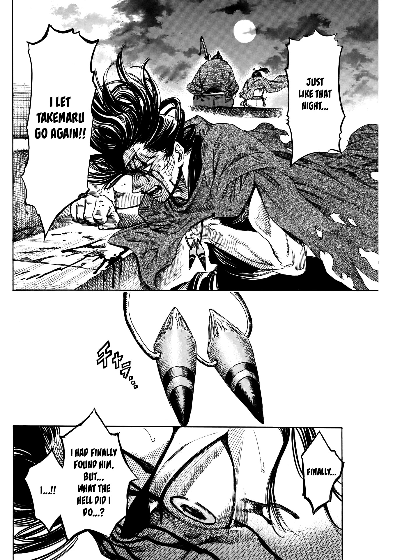 Kurogane no Valhallian Chapter 32 - Page 10