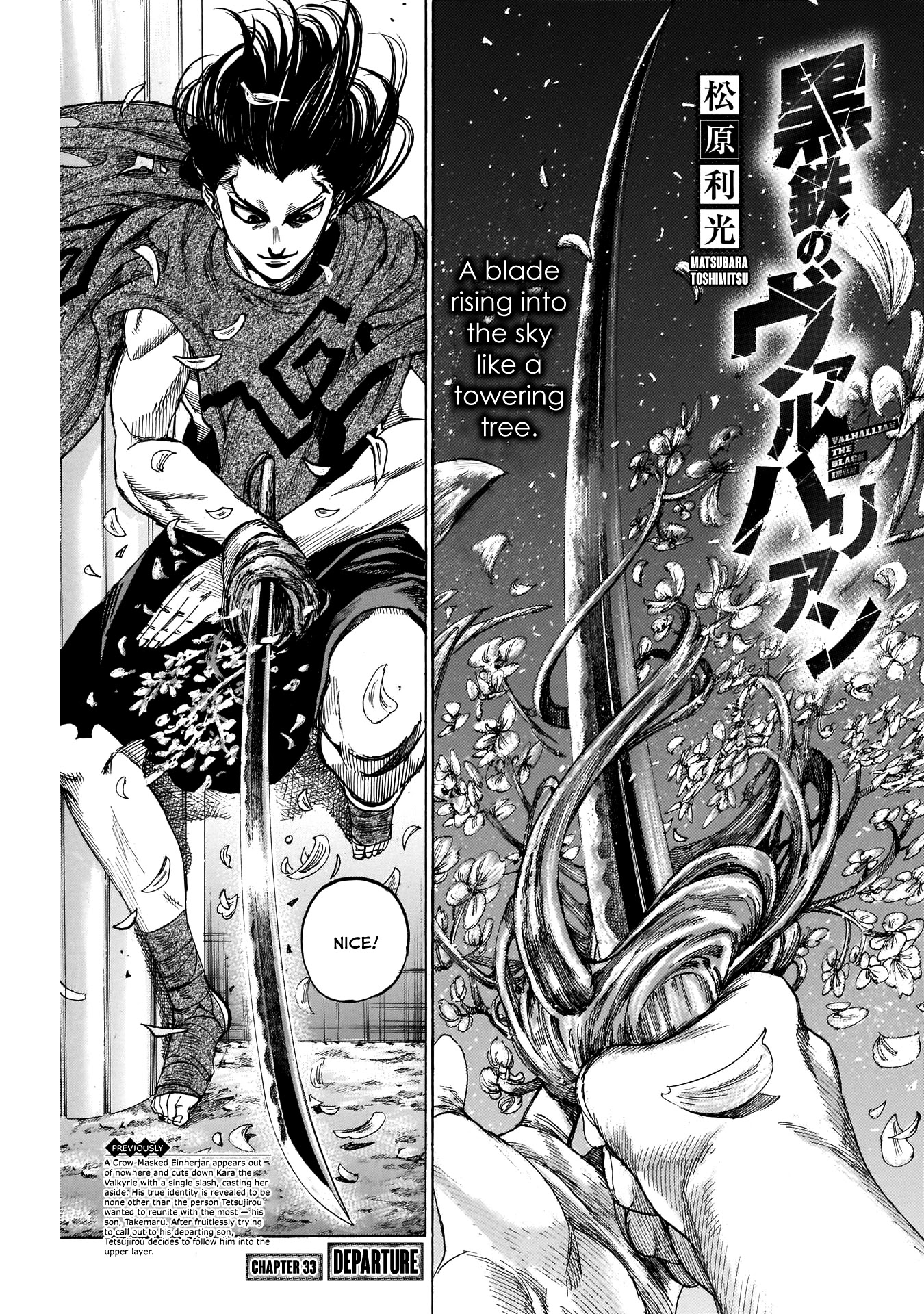 Kurogane no Valhallian Chapter 33 - Page 1