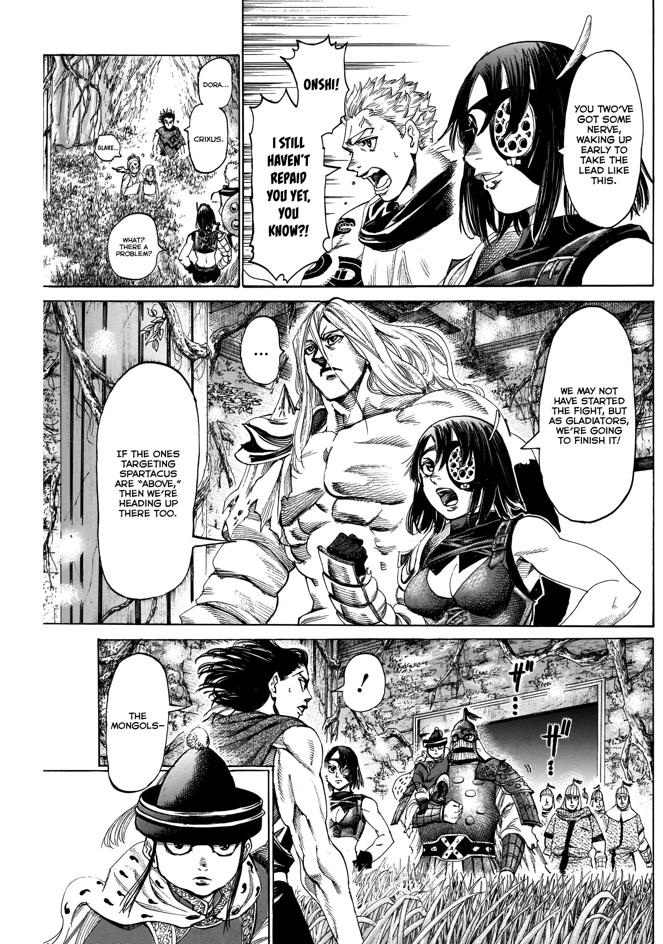 Kurogane no Valhallian Chapter 33 - Page 13