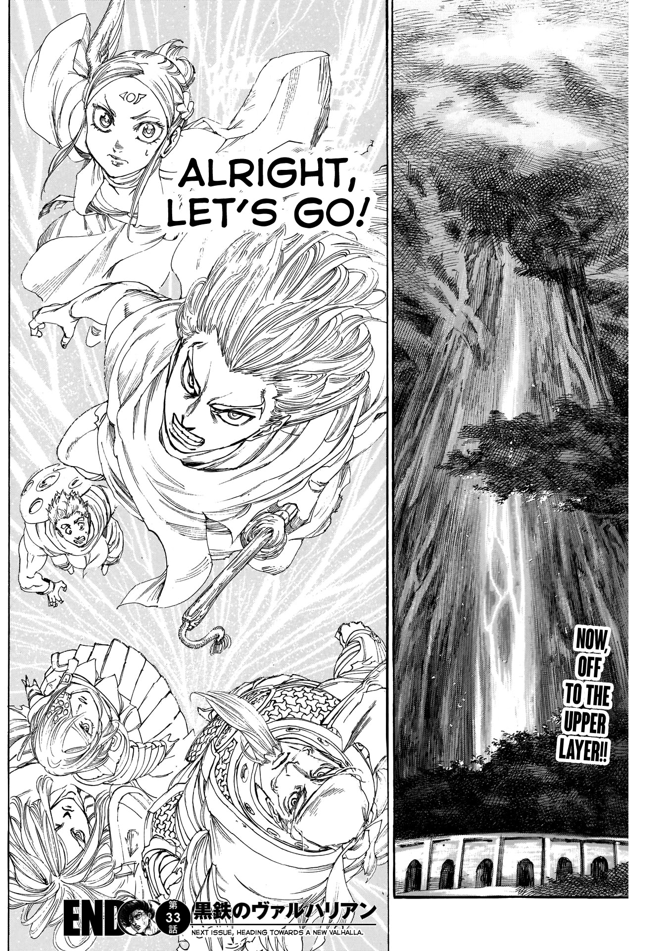Kurogane no Valhallian Chapter 33 - Page 17