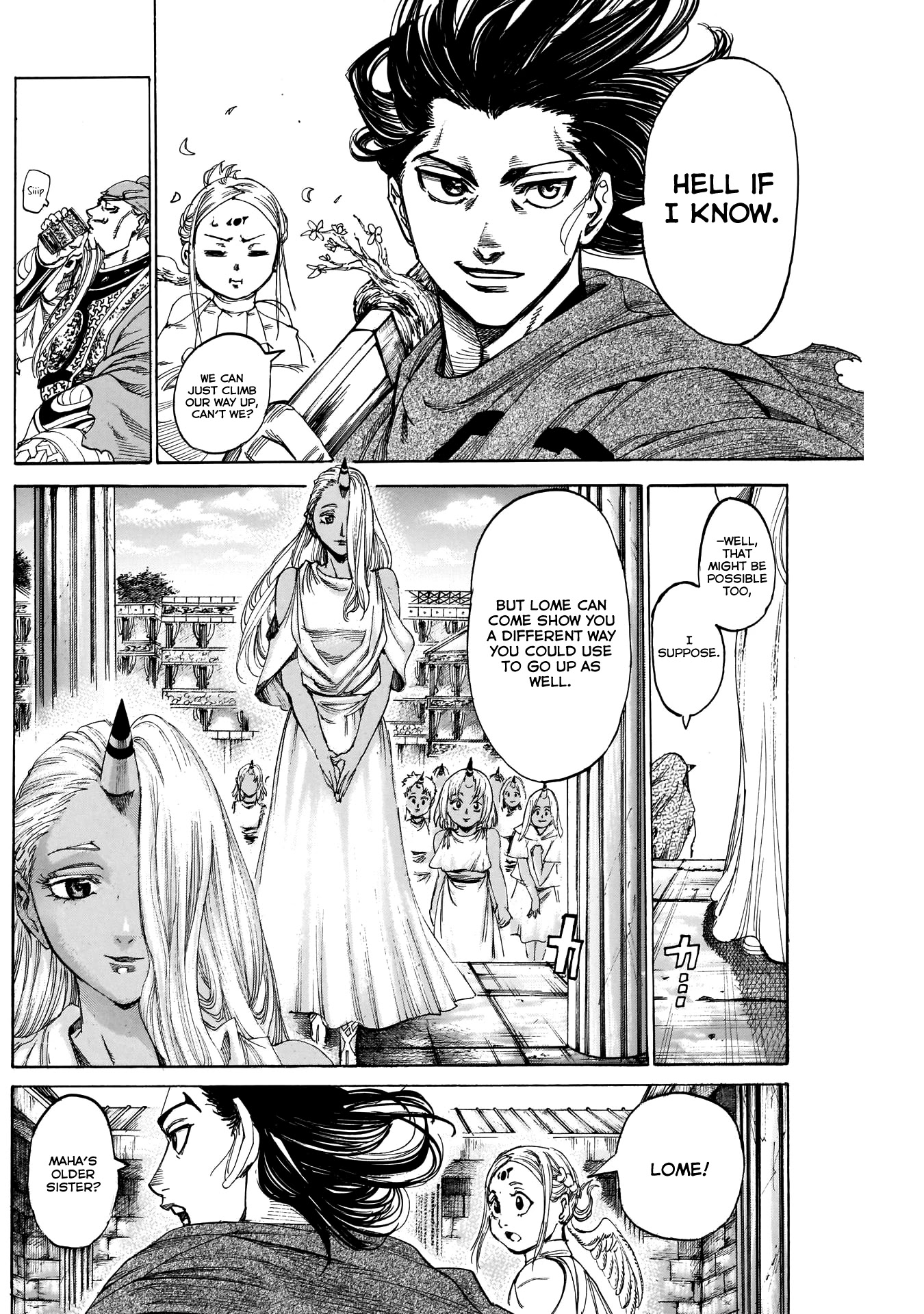 Kurogane no Valhallian Chapter 33 - Page 4