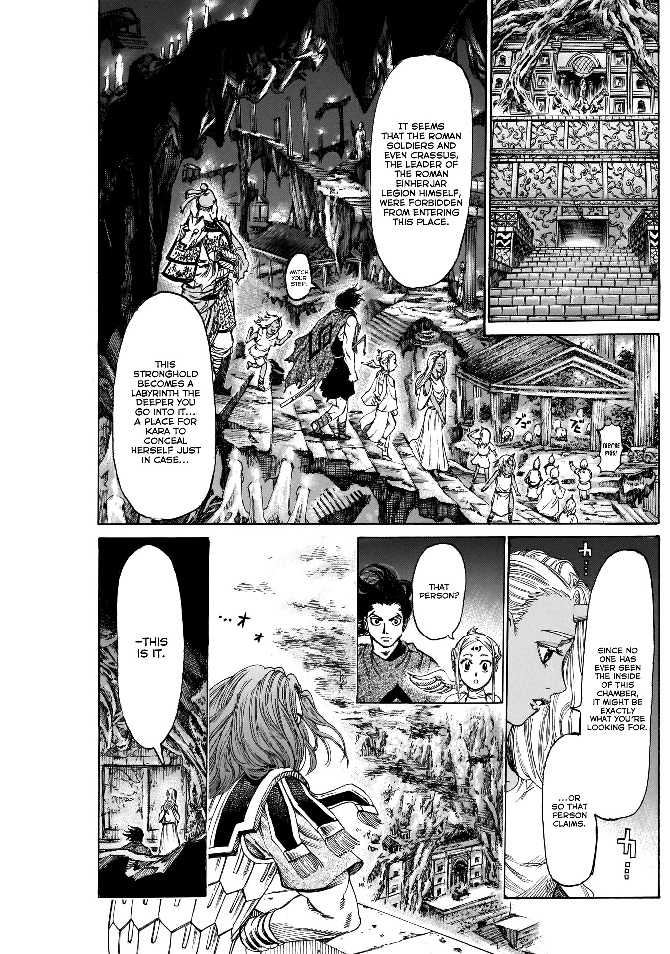 Kurogane no Valhallian Chapter 33 - Page 5