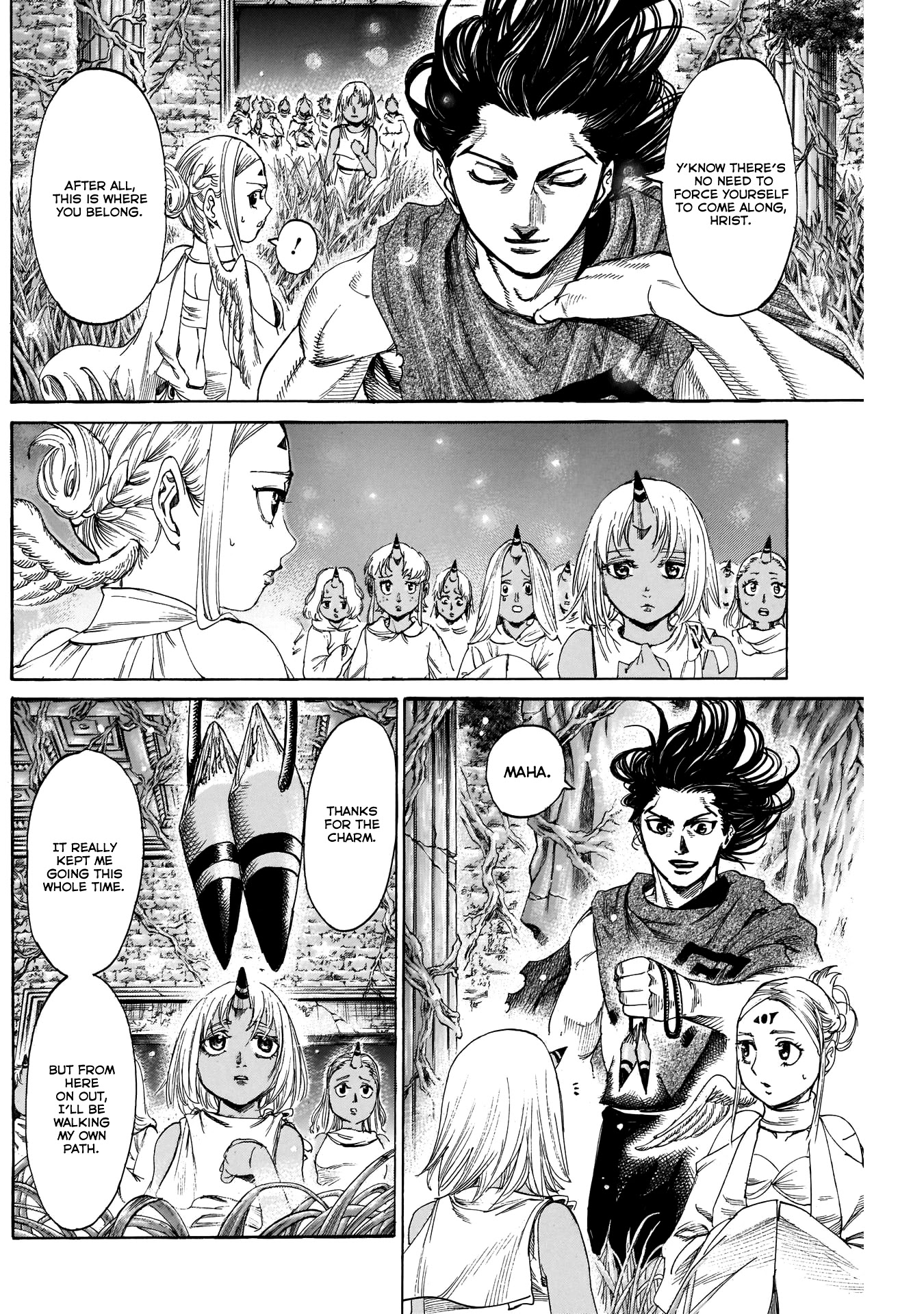Kurogane no Valhallian Chapter 33 - Page 8