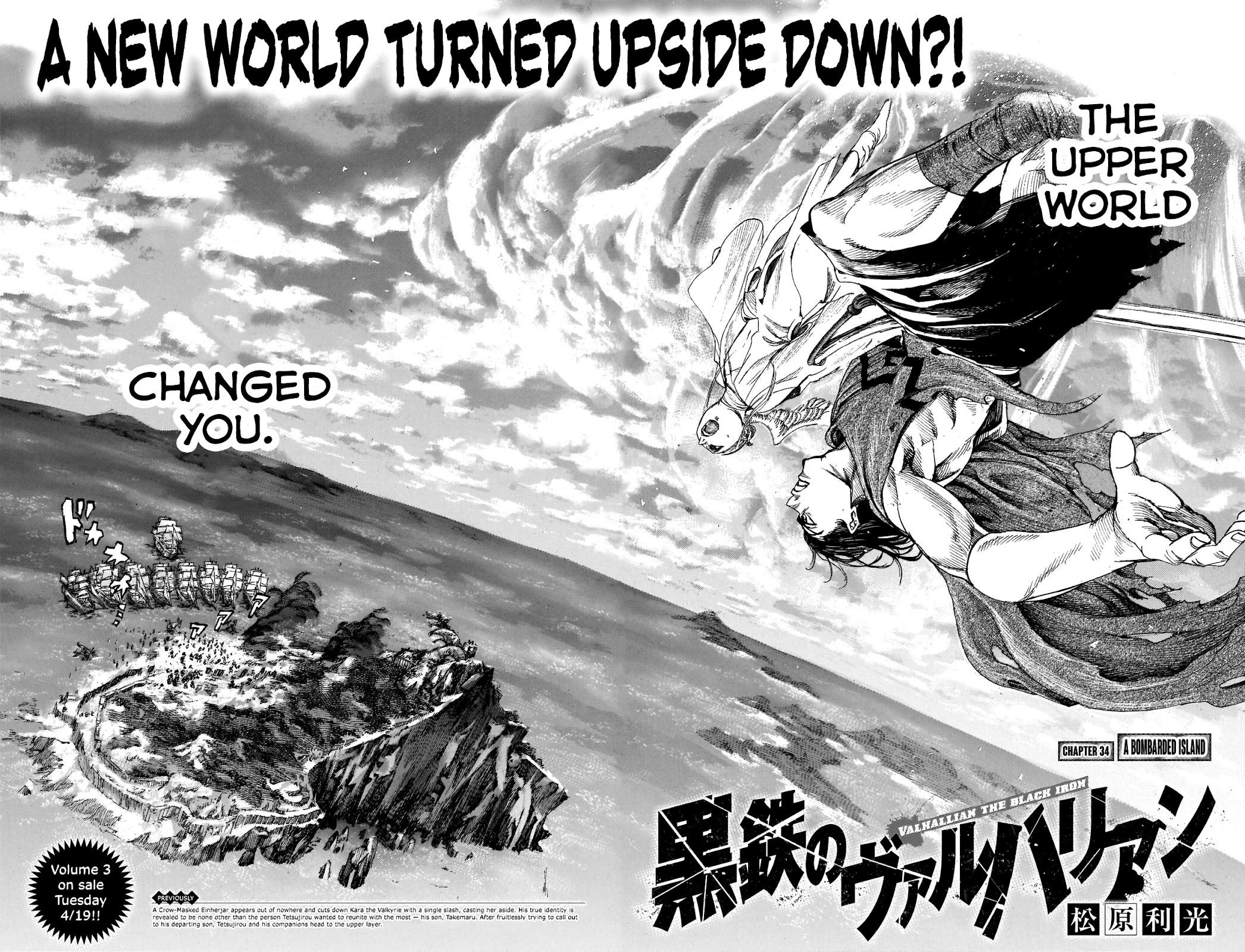 Kurogane no Valhallian Chapter 34 - Page 2
