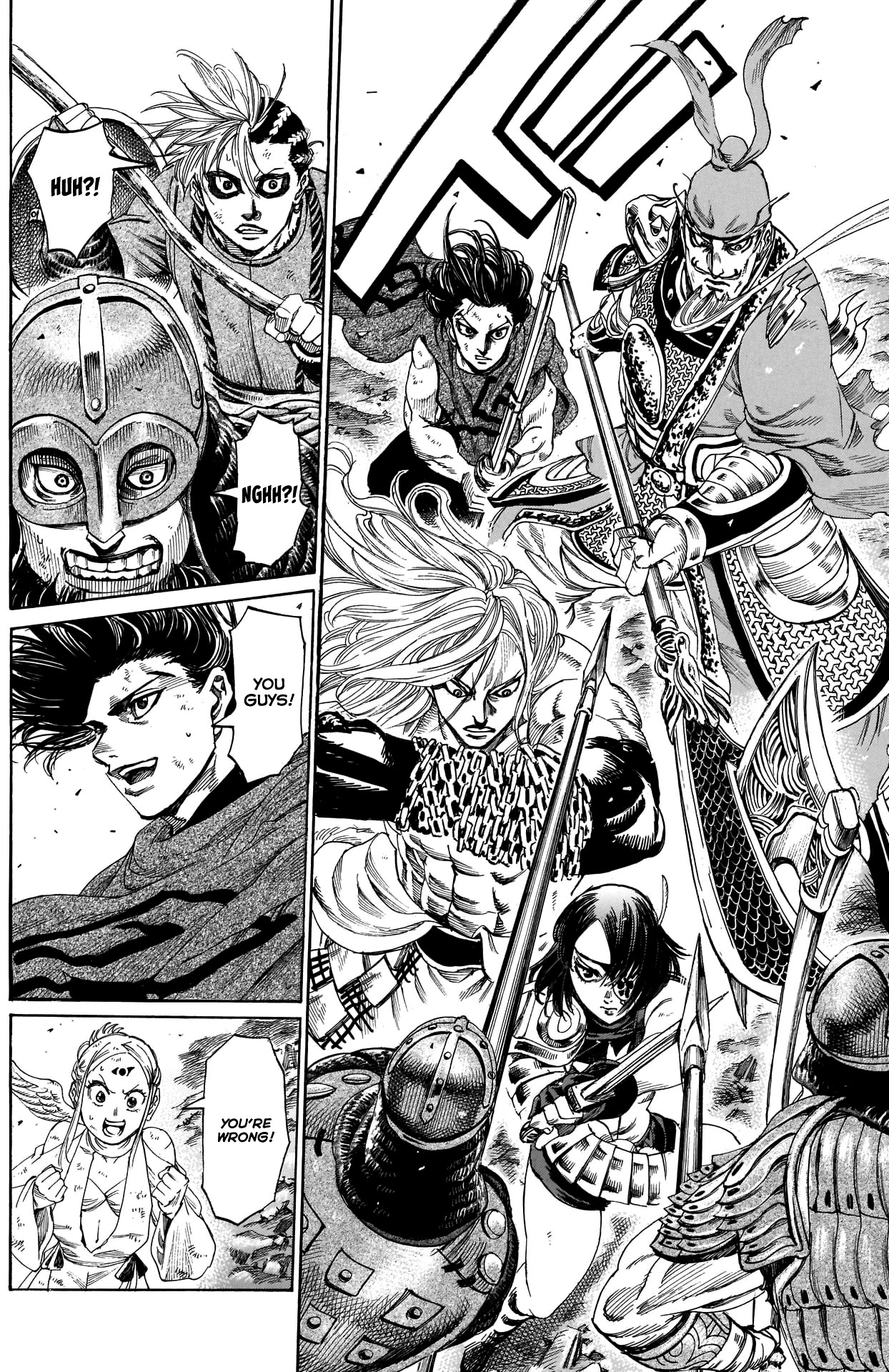 Kurogane no Valhallian Chapter 34 - Page 11