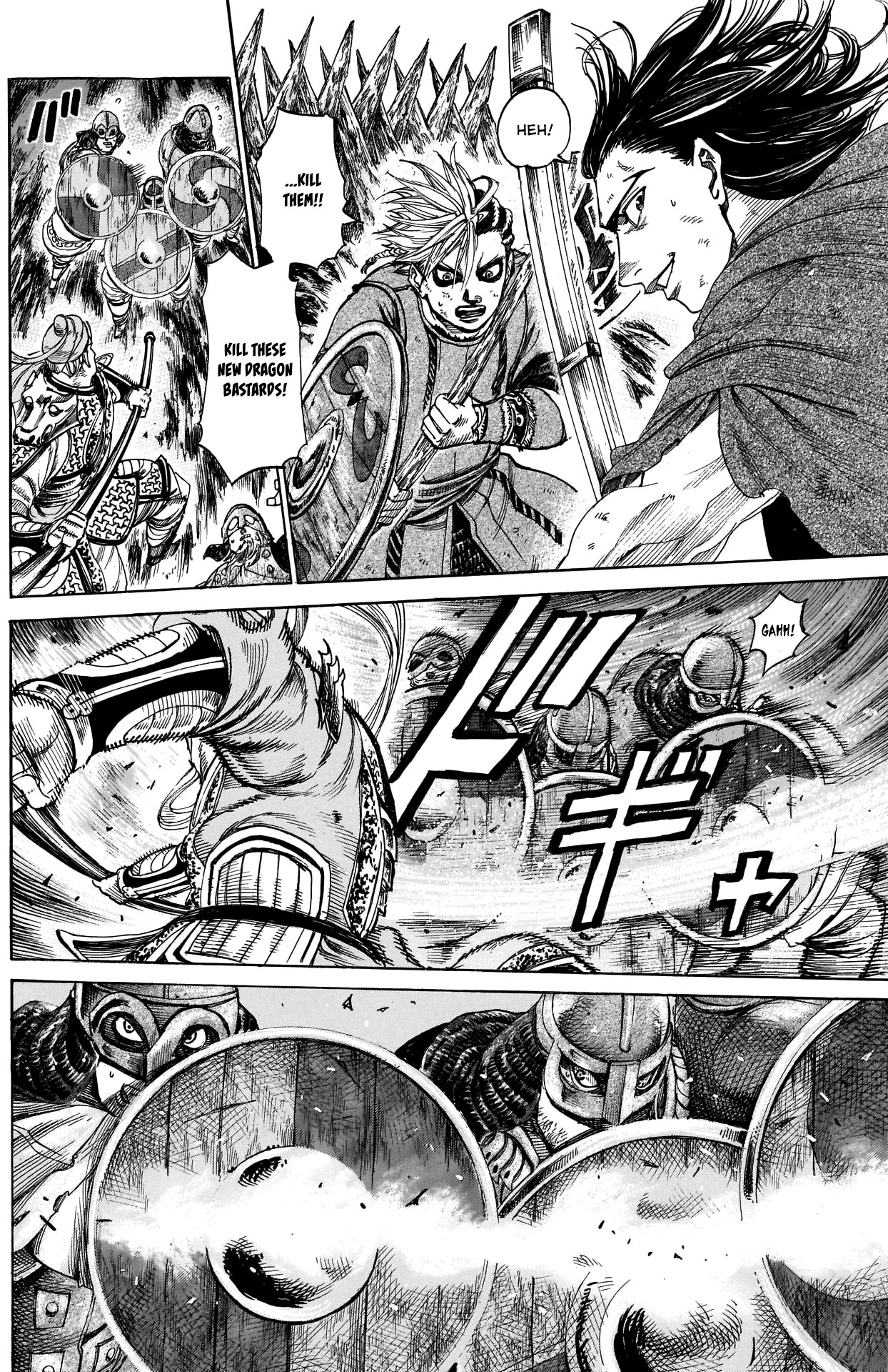 Kurogane no Valhallian Chapter 34 - Page 13