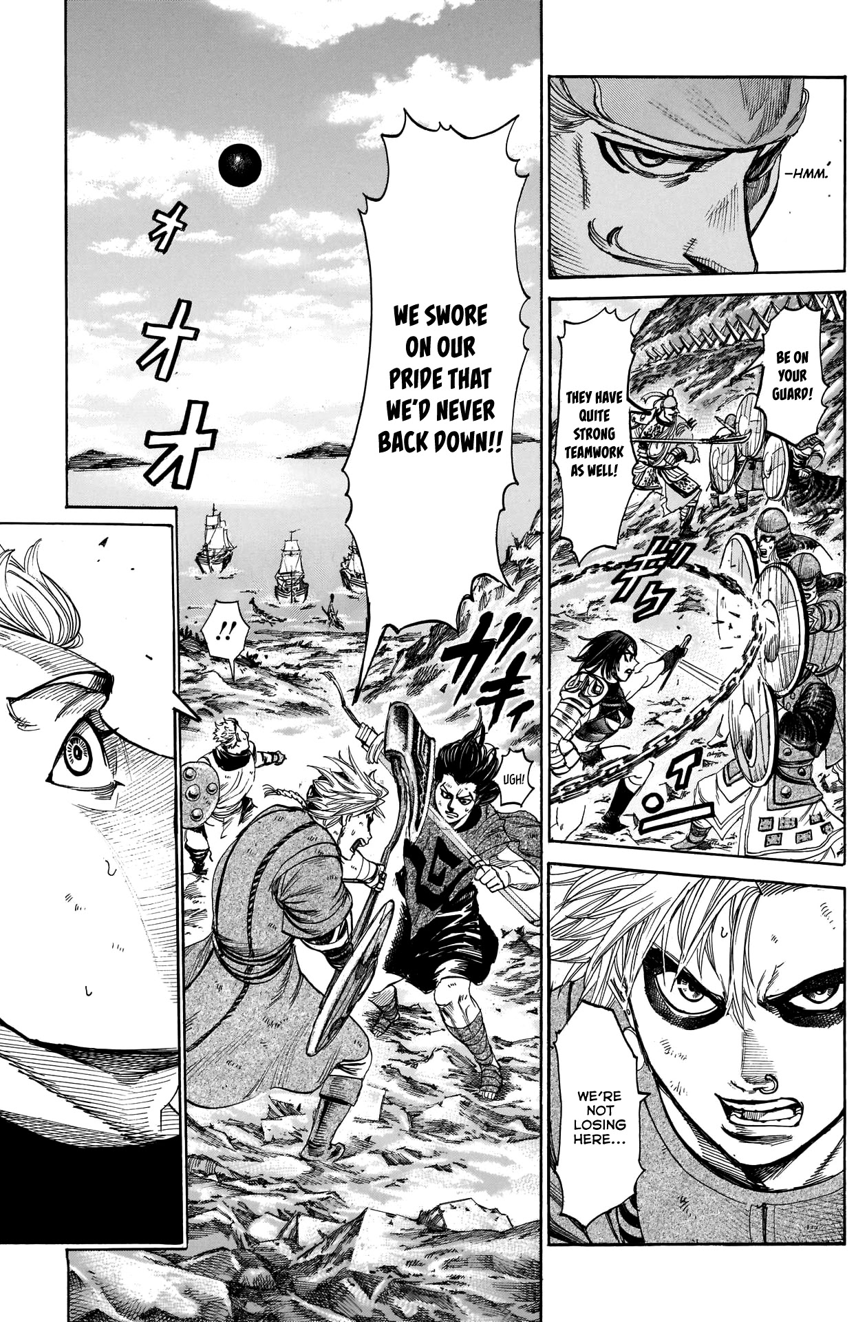 Kurogane no Valhallian Chapter 34 - Page 14