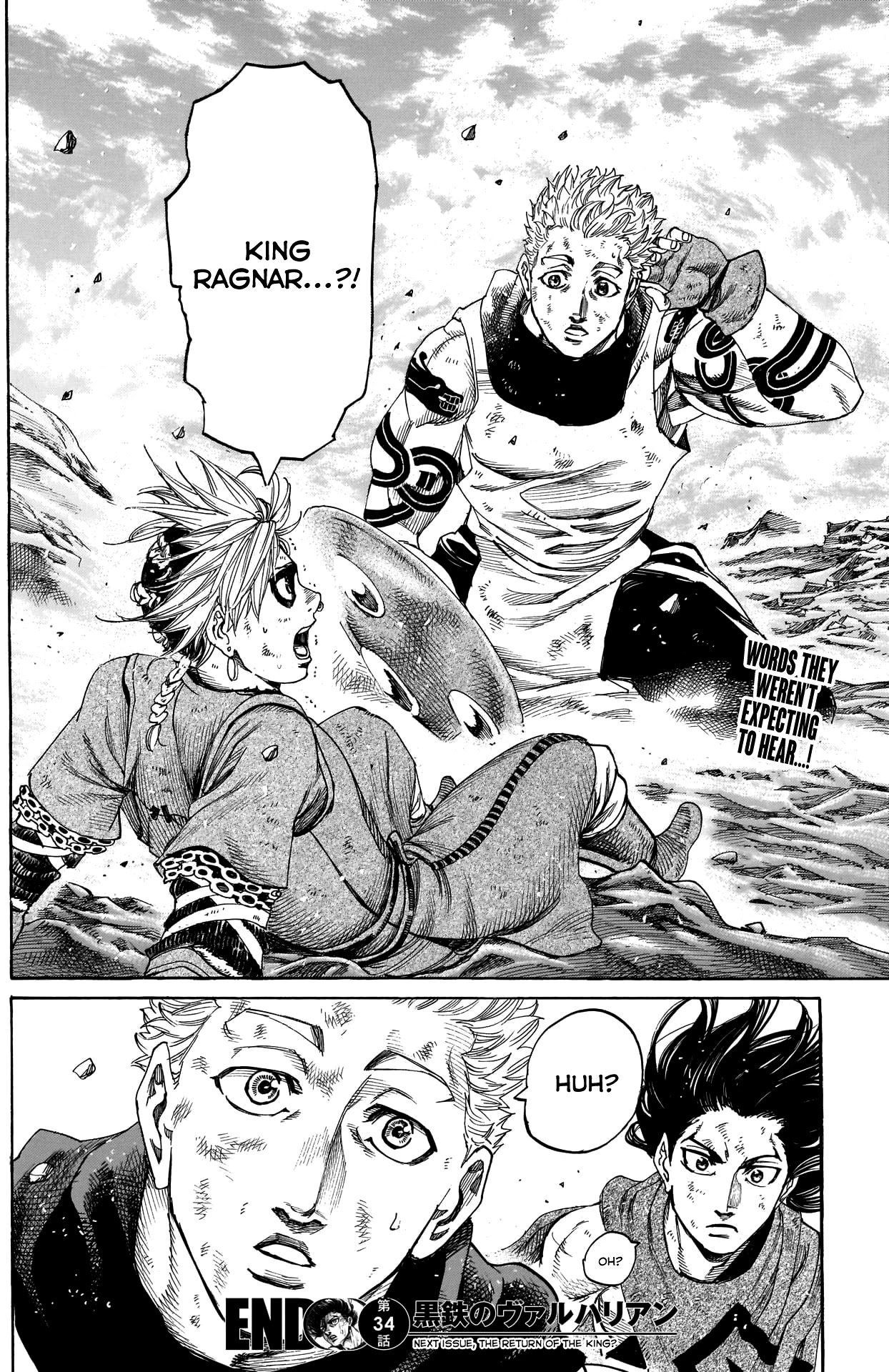 Kurogane no Valhallian Chapter 34 - Page 17