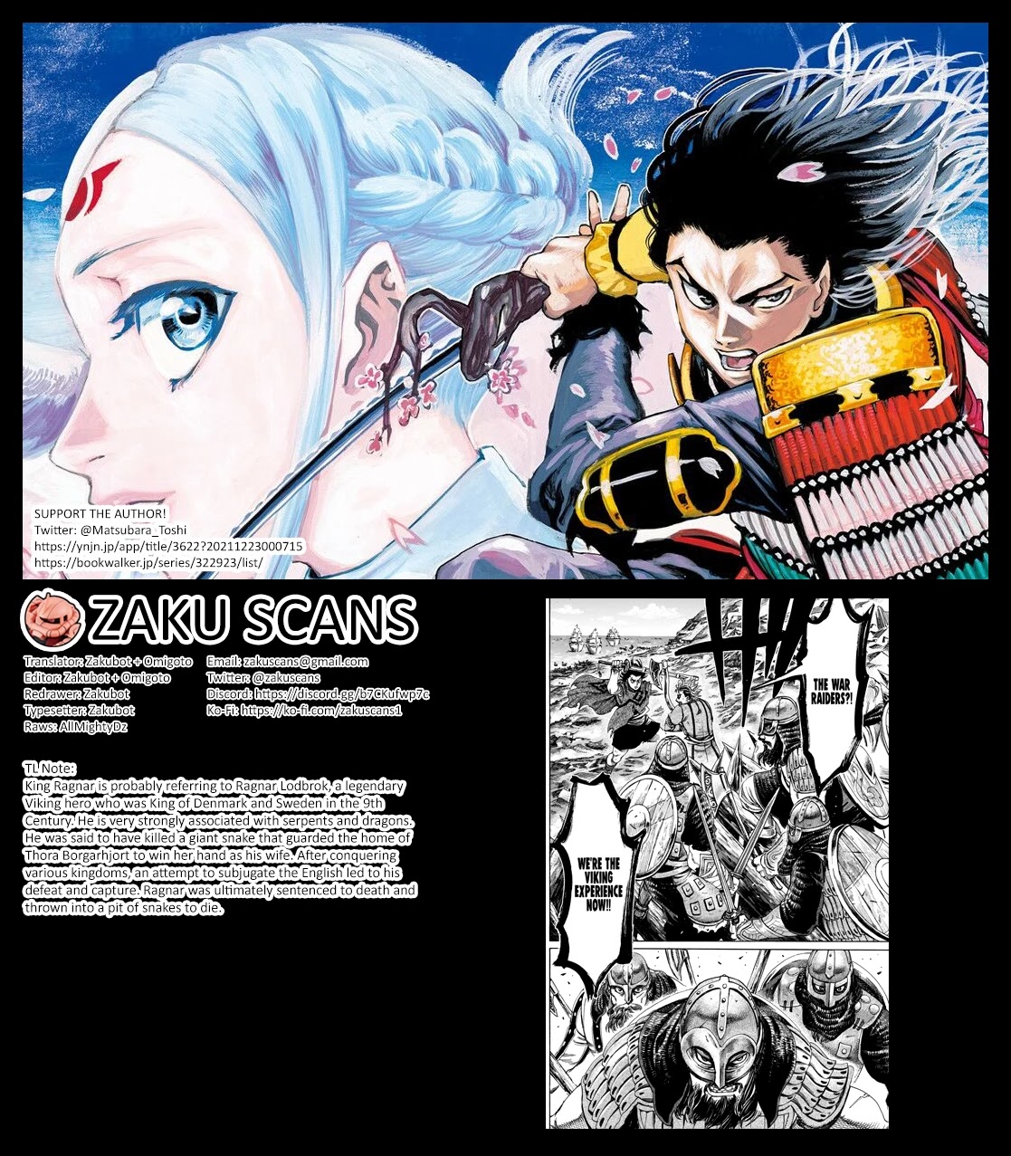 Kurogane no Valhallian Chapter 34 - Page 18