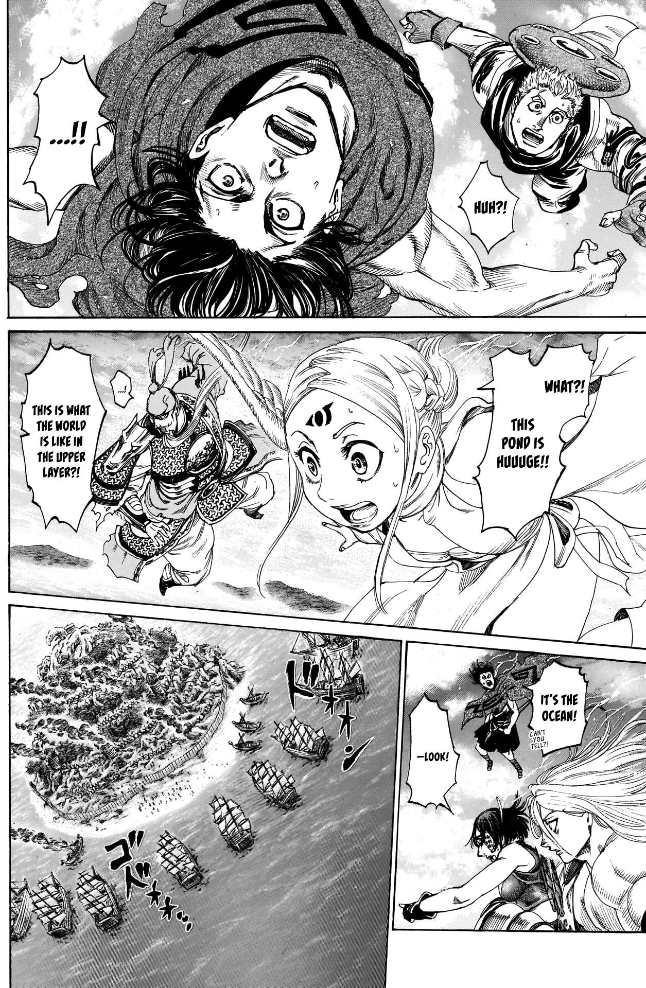 Kurogane no Valhallian Chapter 34 - Page 3