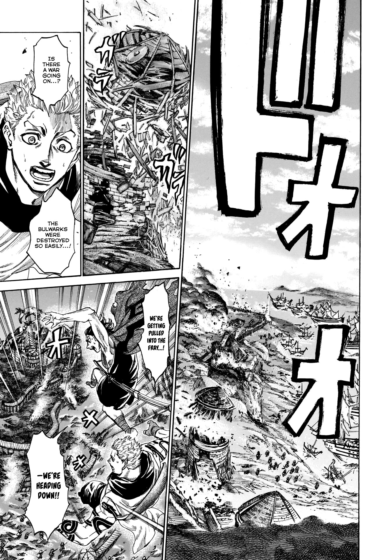 Kurogane no Valhallian Chapter 34 - Page 4