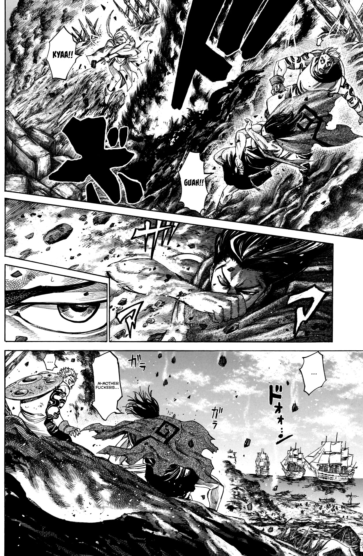 Kurogane no Valhallian Chapter 34 - Page 5