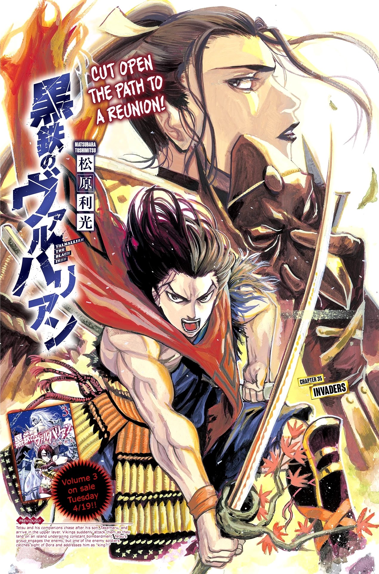 Kurogane no Valhallian Chapter 35 - Page 1