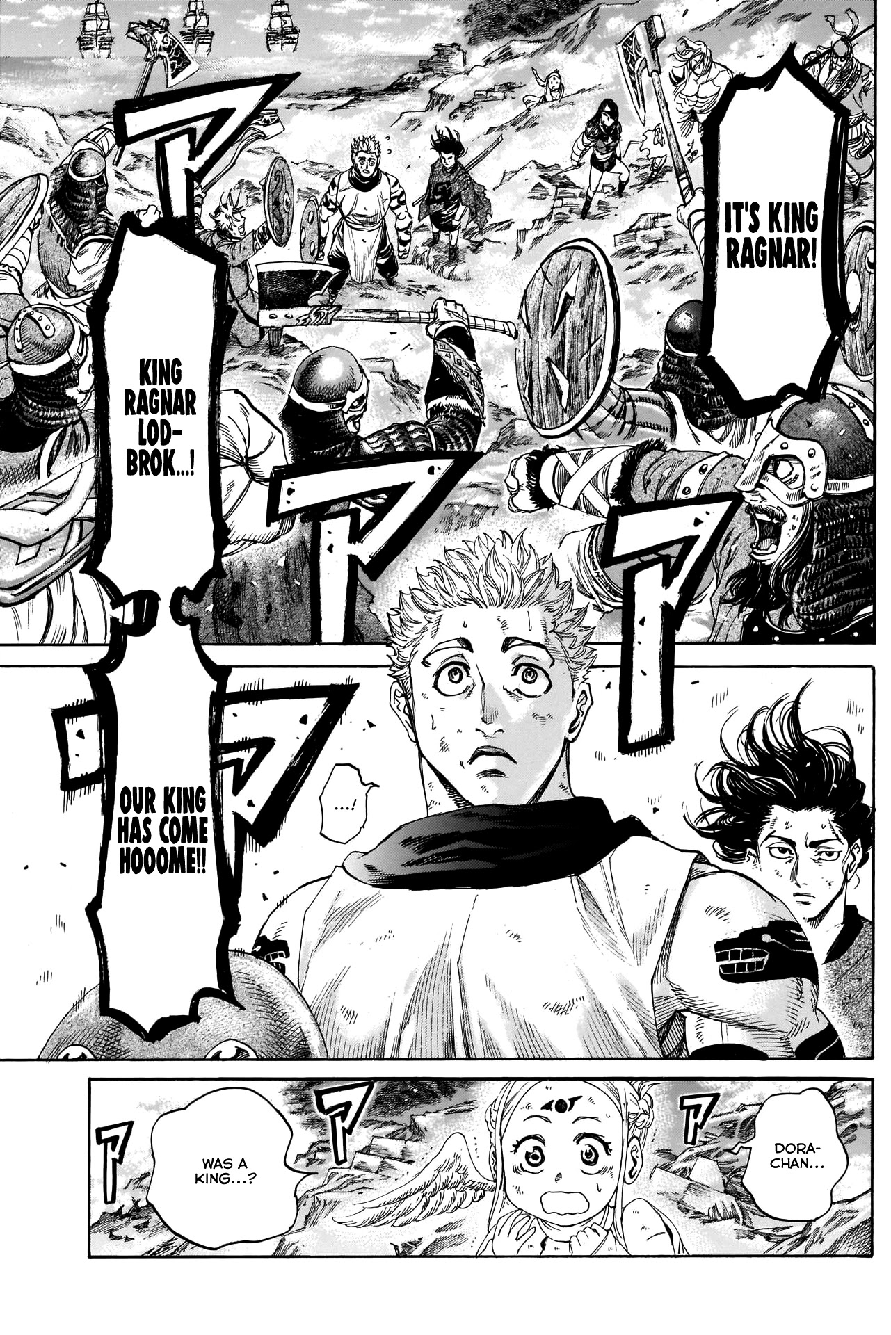 Kurogane no Valhallian Chapter 35 - Page 2