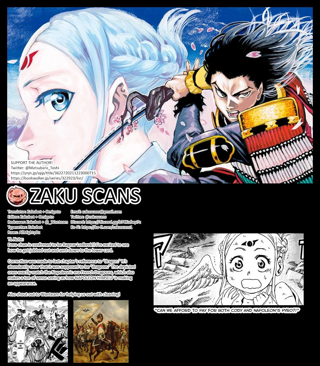 Kurogane no Valhallian Chapter 35 - Page 19