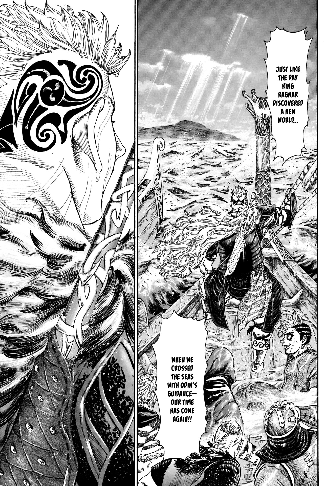 Kurogane no Valhallian Chapter 35 - Page 4