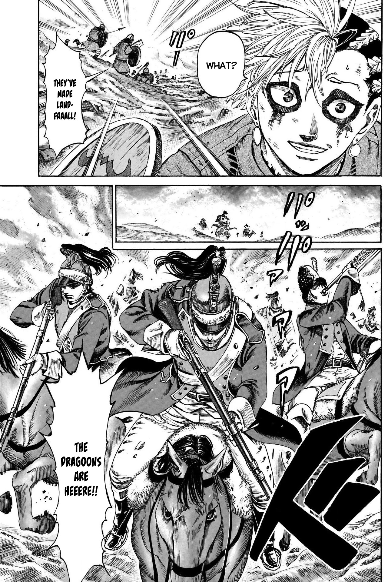 Kurogane no Valhallian Chapter 35 - Page 6