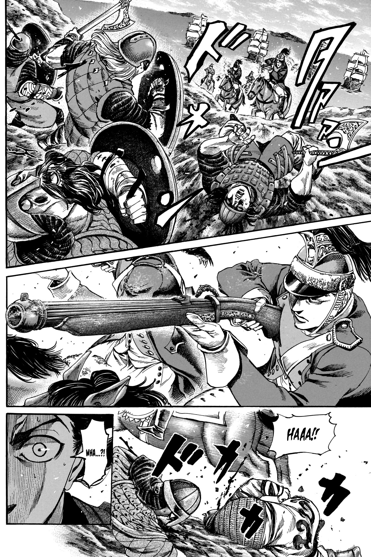 Kurogane no Valhallian Chapter 35 - Page 7