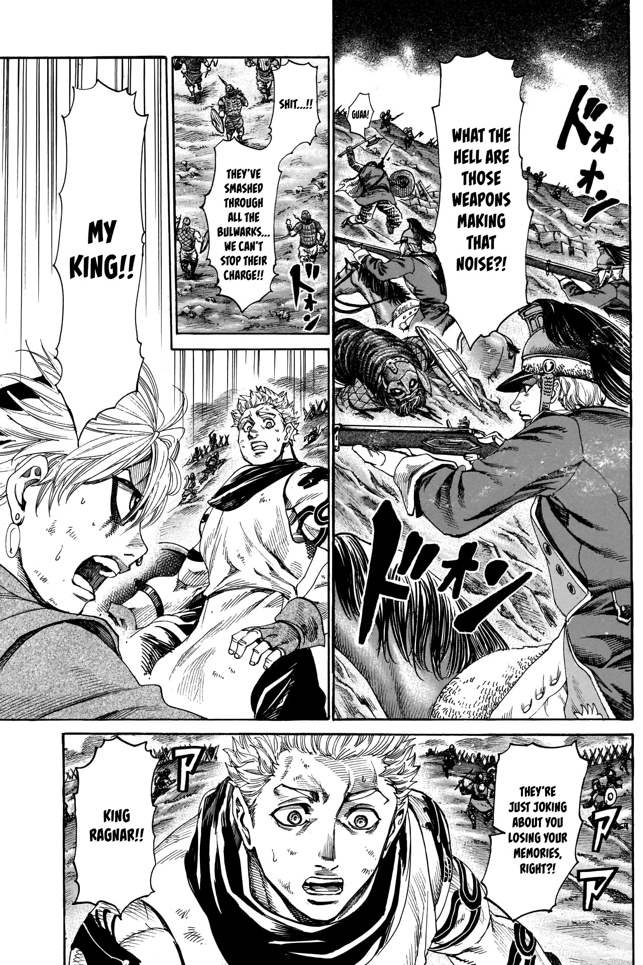 Kurogane no Valhallian Chapter 35 - Page 8
