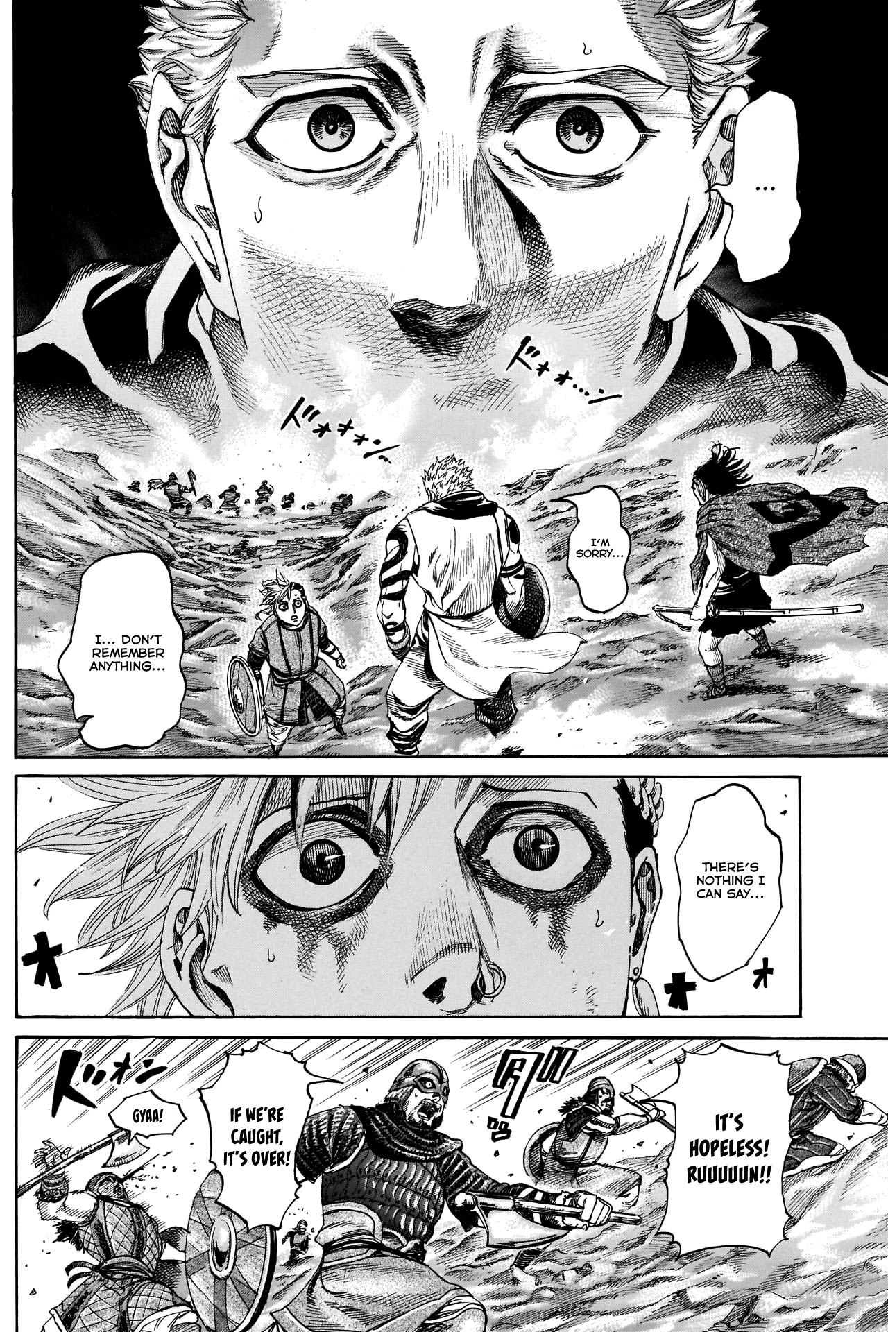 Kurogane no Valhallian Chapter 35 - Page 9