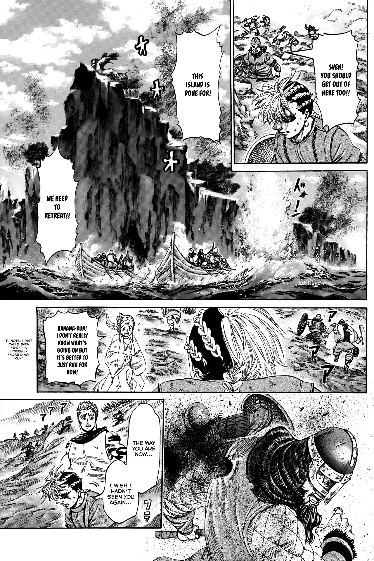 Kurogane no Valhallian Chapter 35 - Page 10