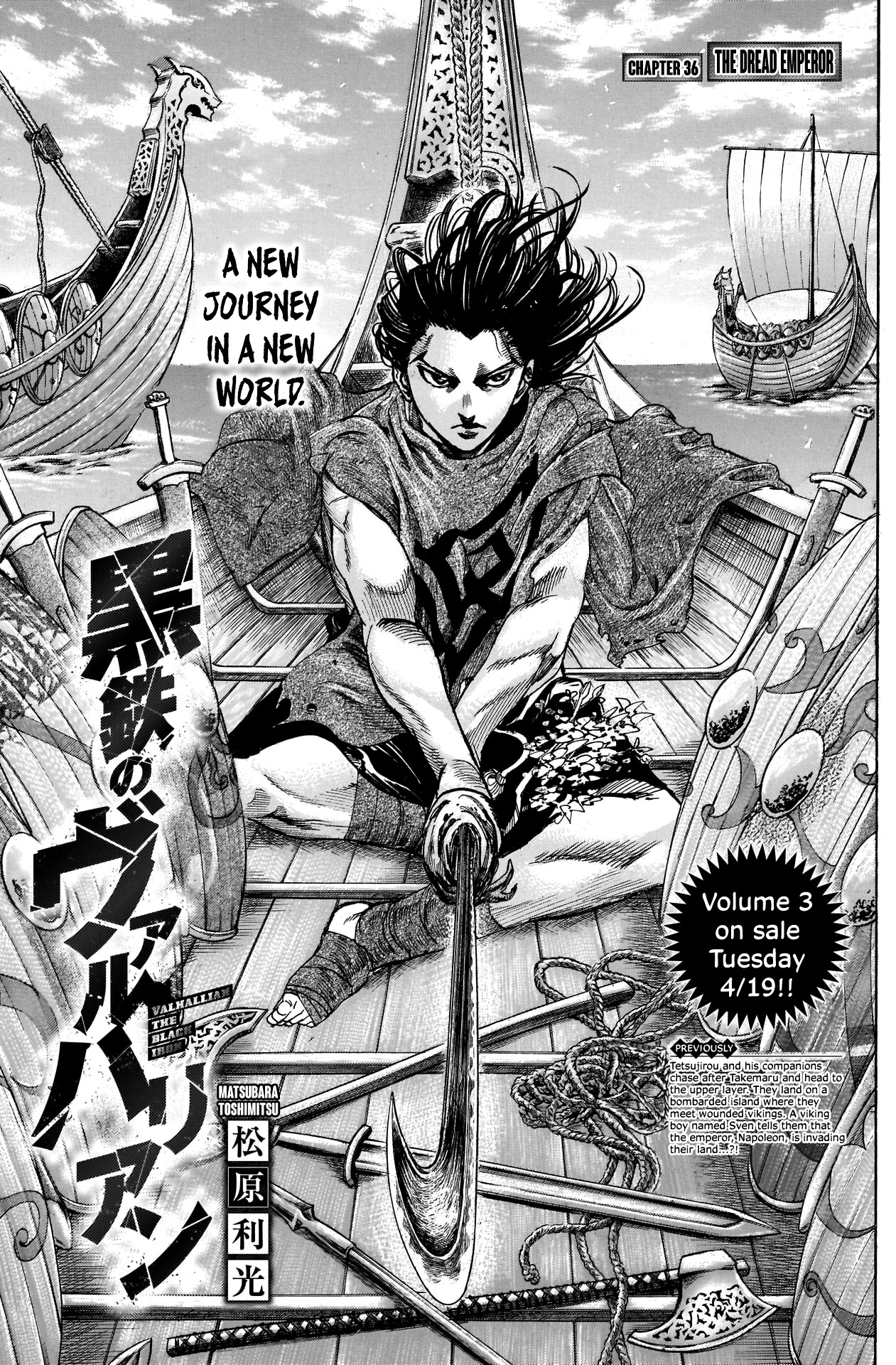 Kurogane no Valhallian Chapter 36 - Page 1