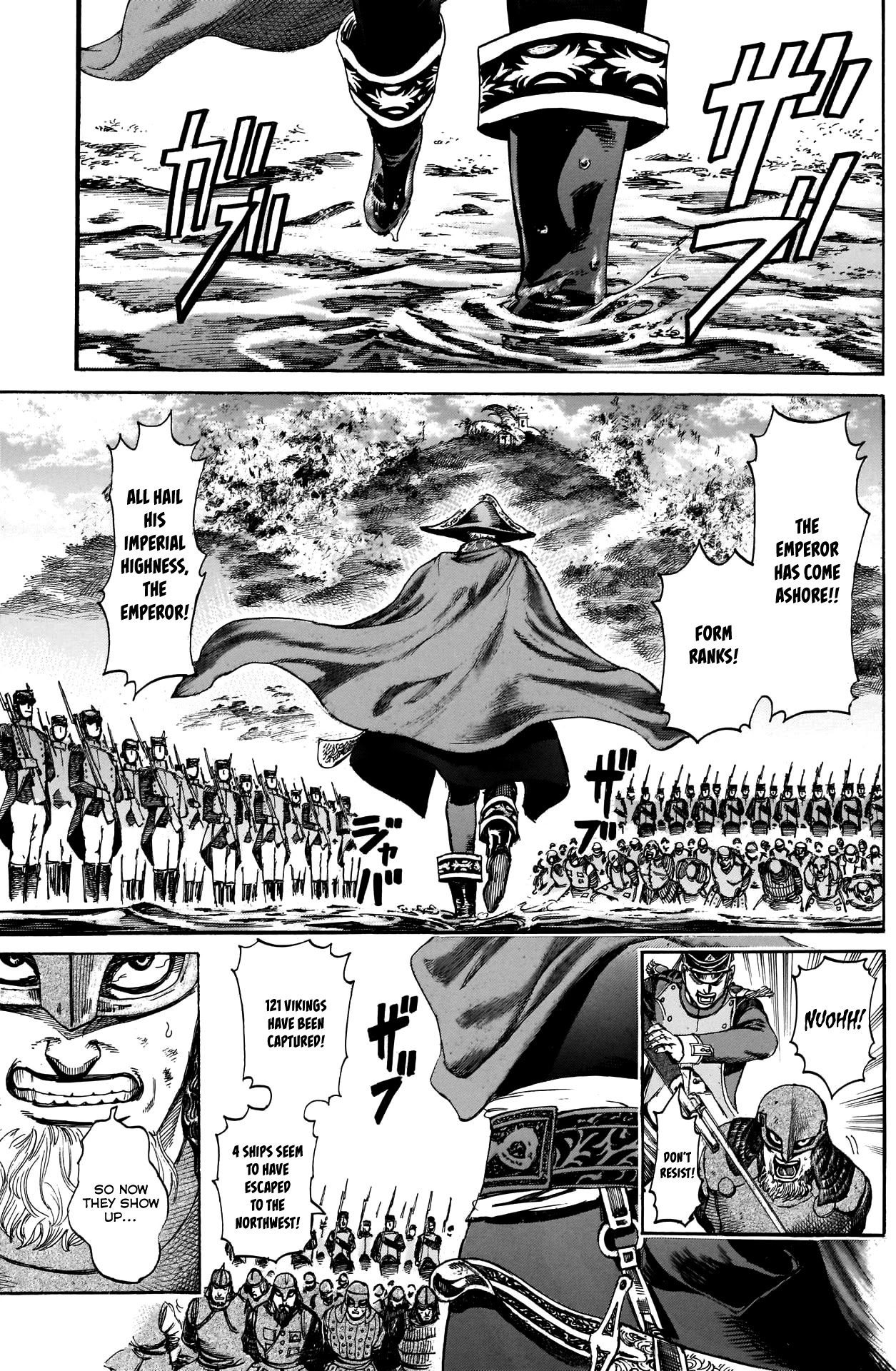 Kurogane no Valhallian Chapter 36 - Page 11
