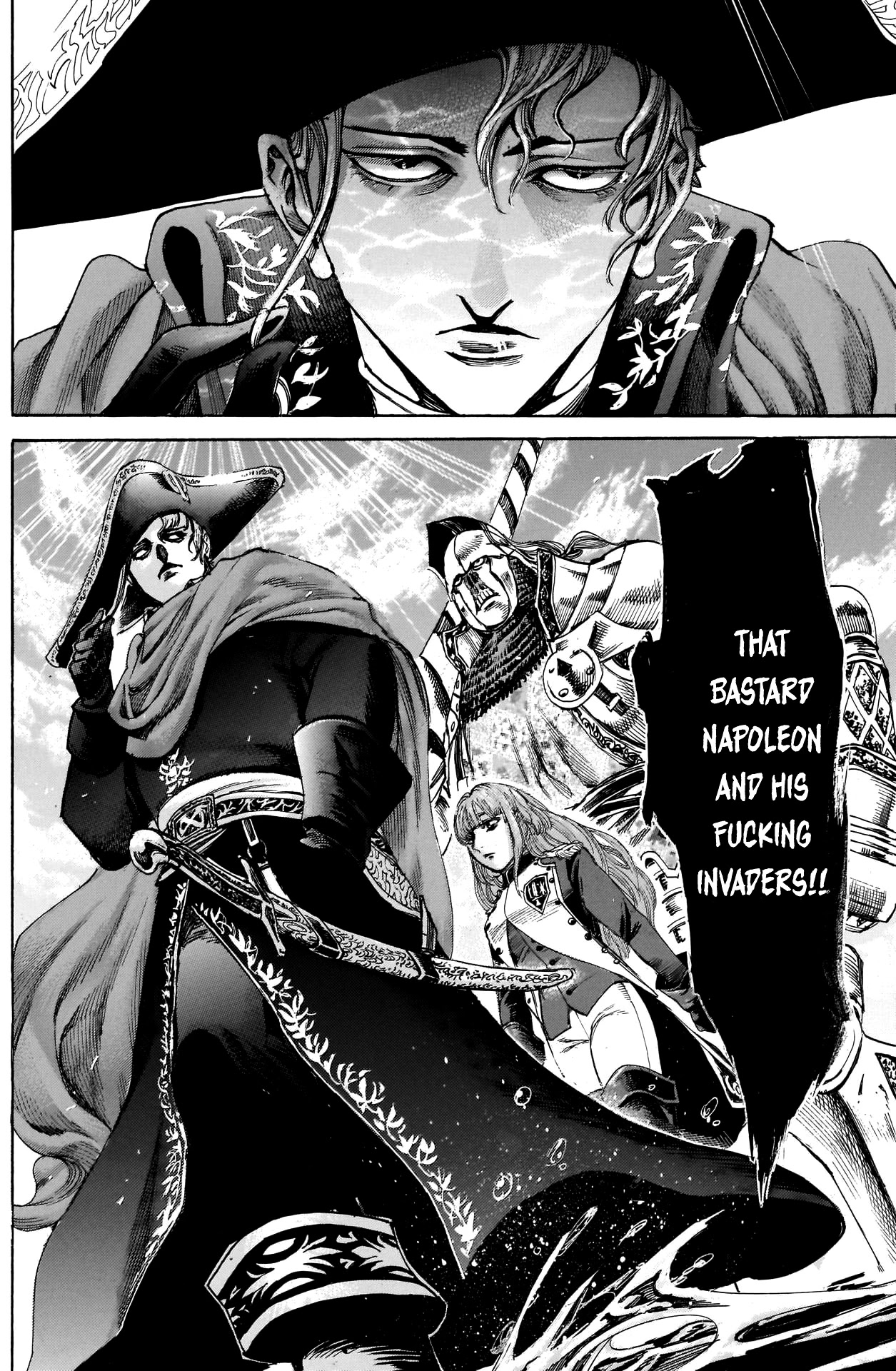 Kurogane no Valhallian Chapter 36 - Page 12