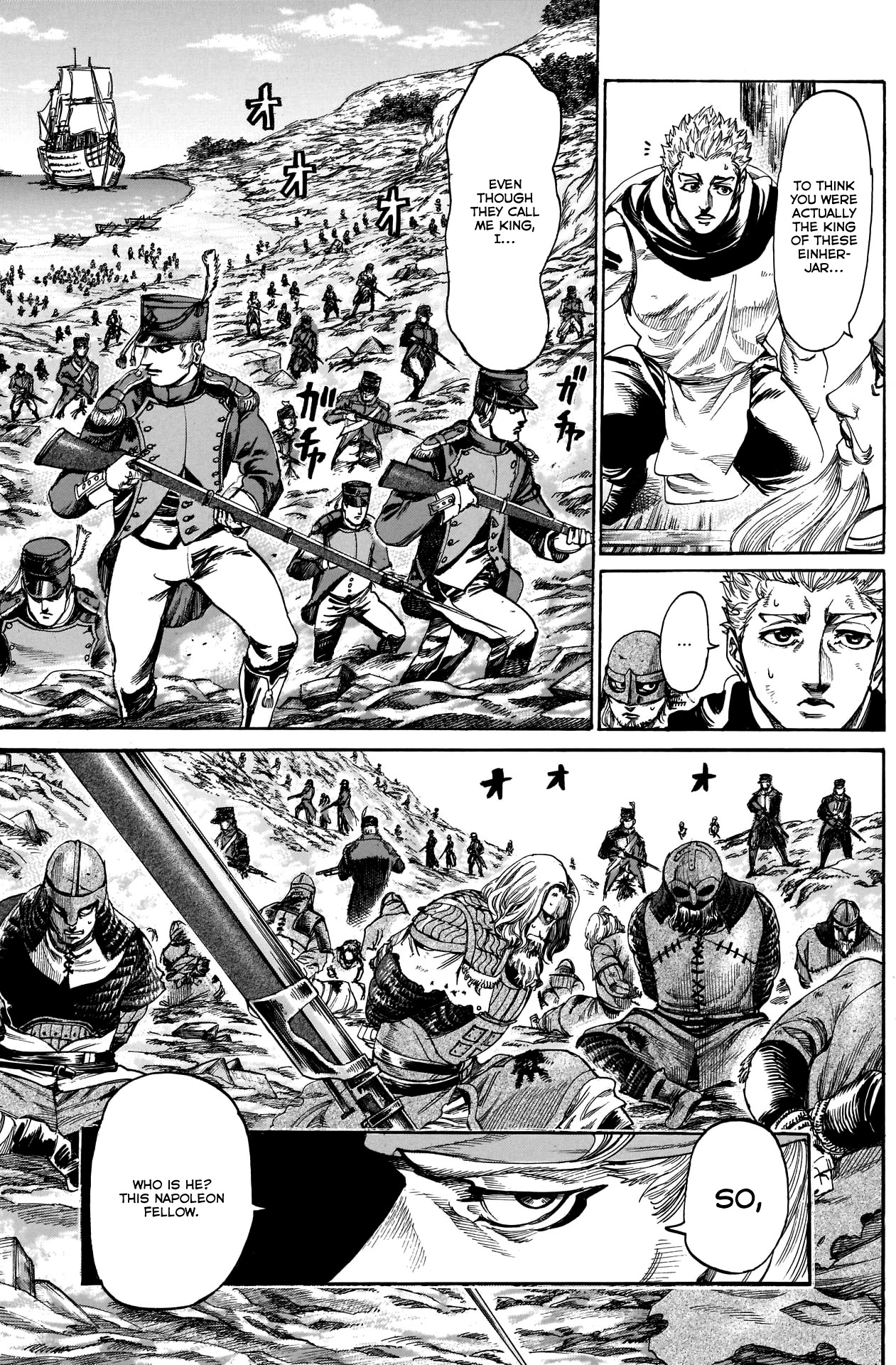 Kurogane no Valhallian Chapter 36 - Page 3