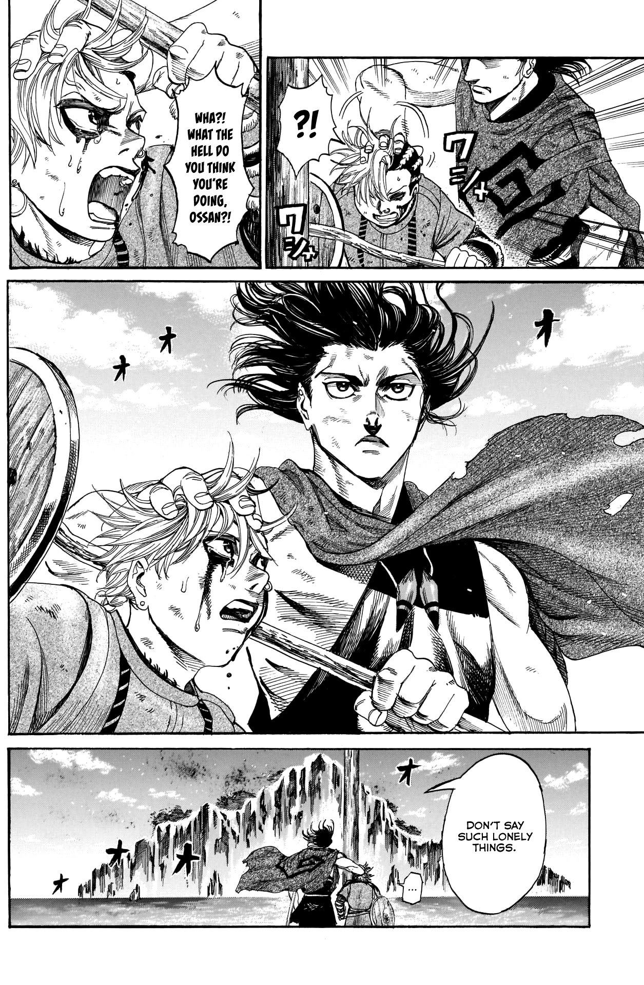 Kurogane no Valhallian Chapter 36 - Page 10