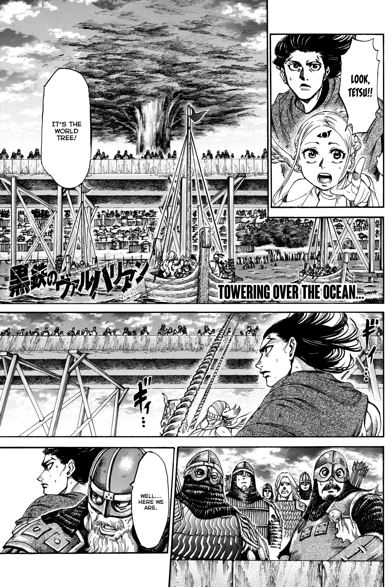 Kurogane no Valhallian Chapter 37 - Page 1