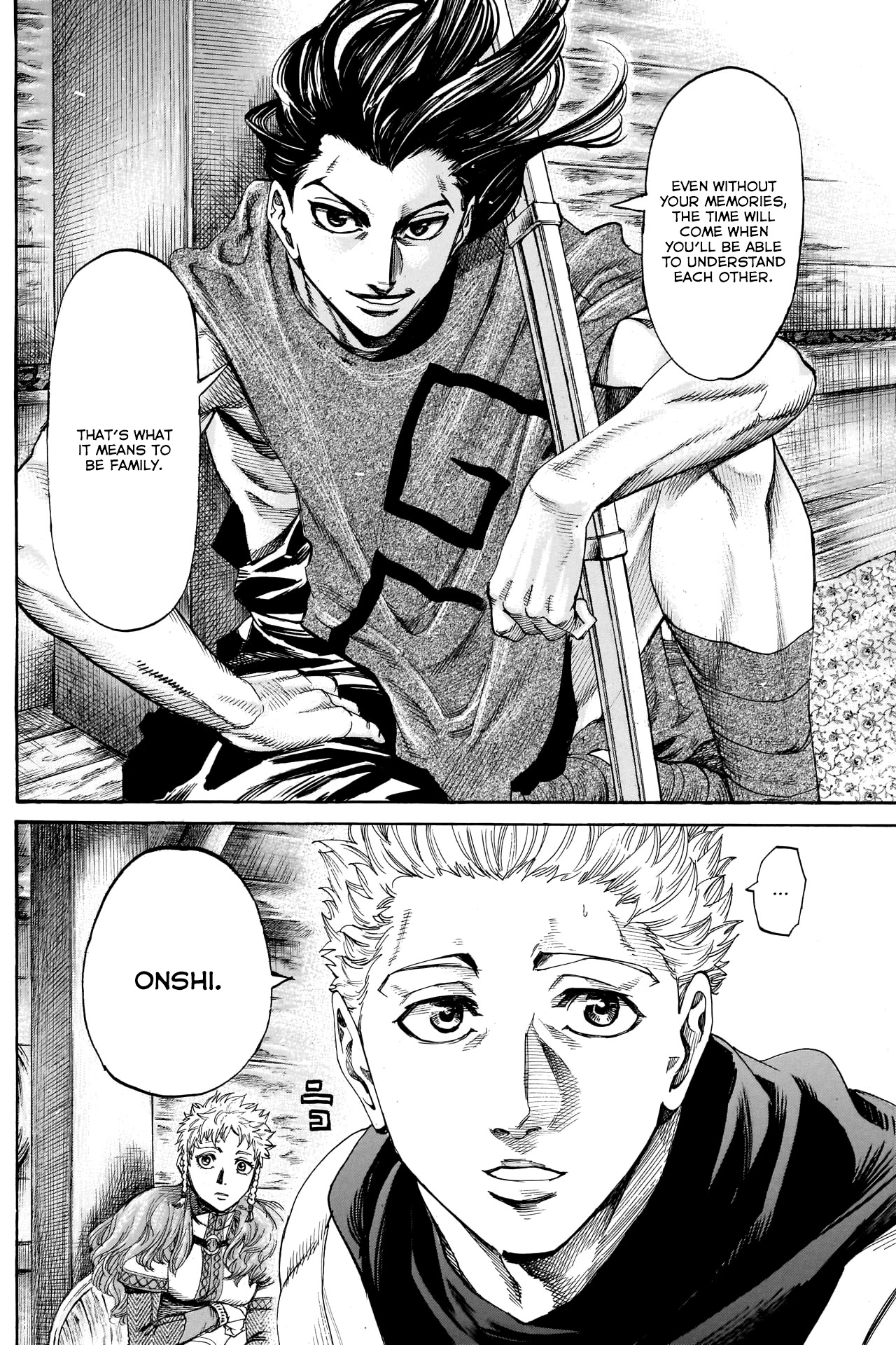 Kurogane no Valhallian Chapter 37 - Page 16