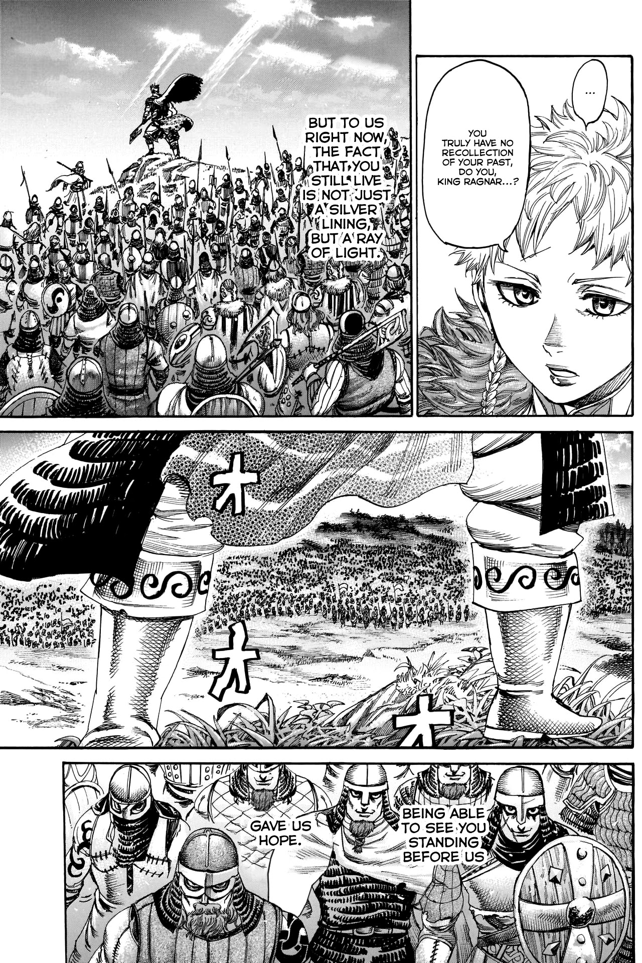 Kurogane no Valhallian Chapter 37 - Page 7