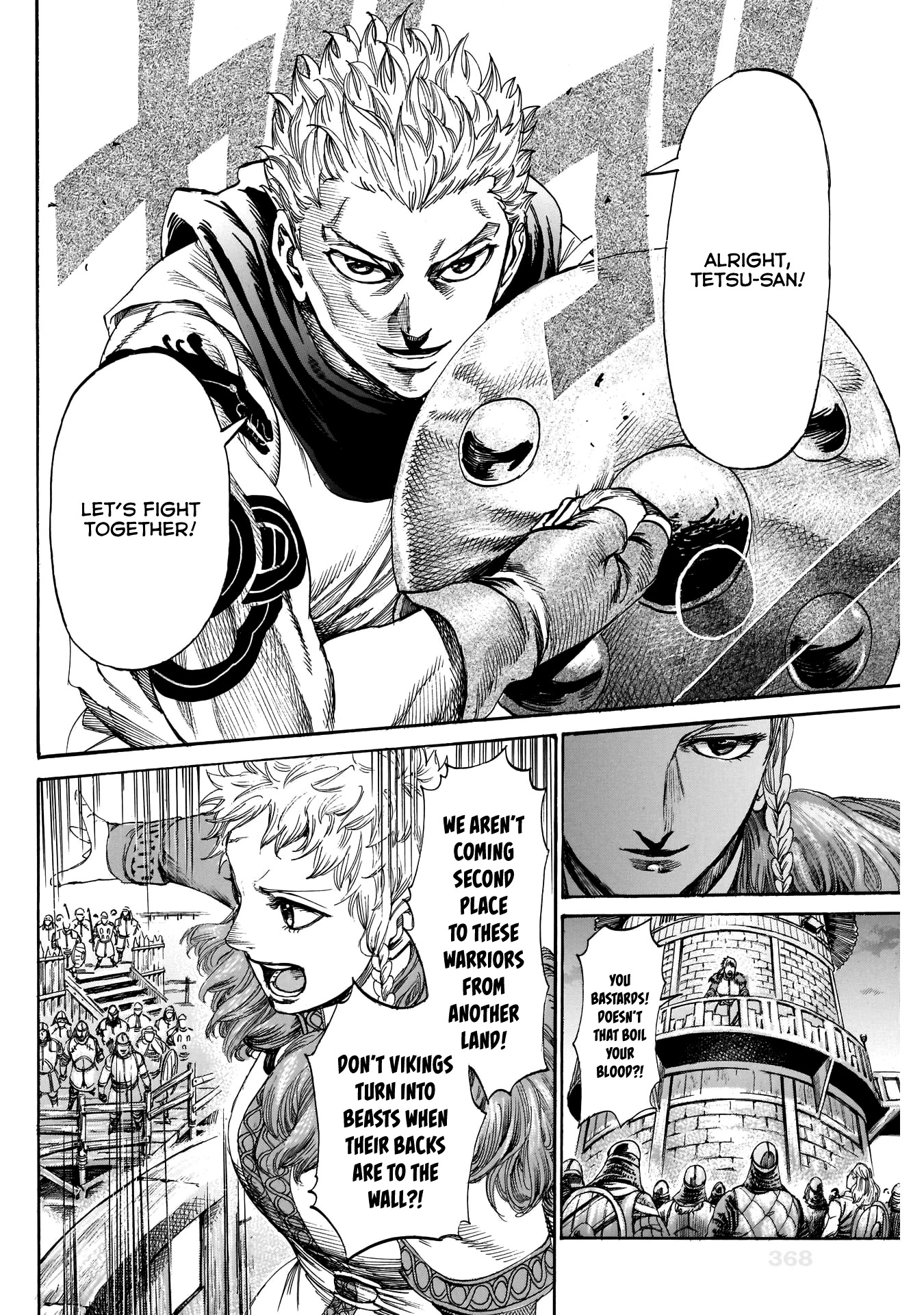 Kurogane no Valhallian Chapter 38 - Page 13