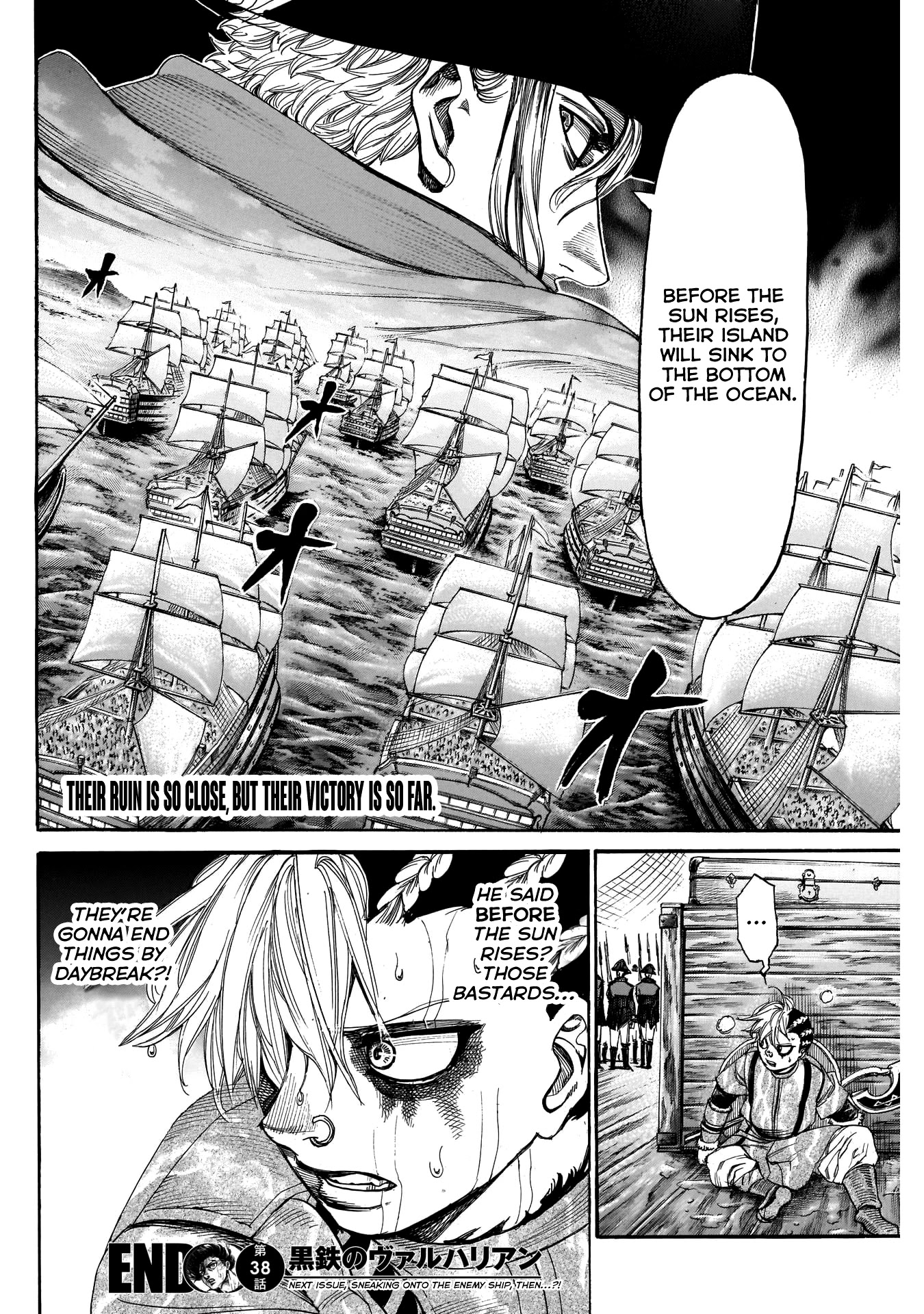 Kurogane no Valhallian Chapter 38 - Page 17