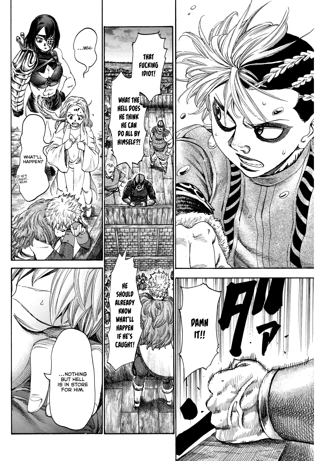 Kurogane no Valhallian Chapter 38 - Page 4
