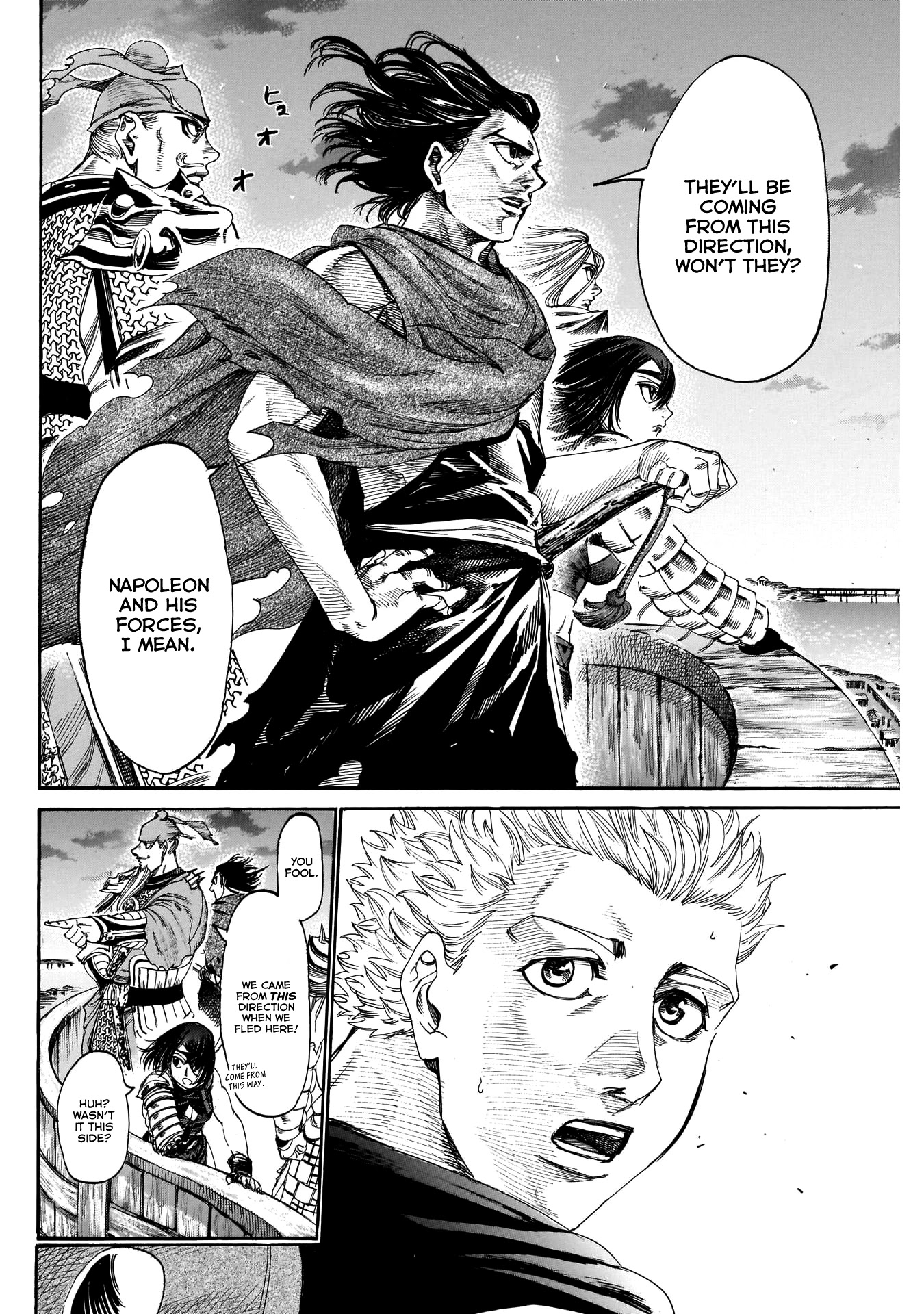 Kurogane no Valhallian Chapter 38 - Page 10