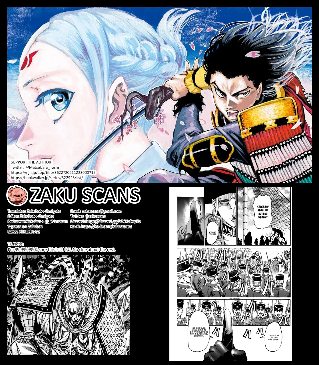 Kurogane no Valhallian Chapter 39 - Page 18