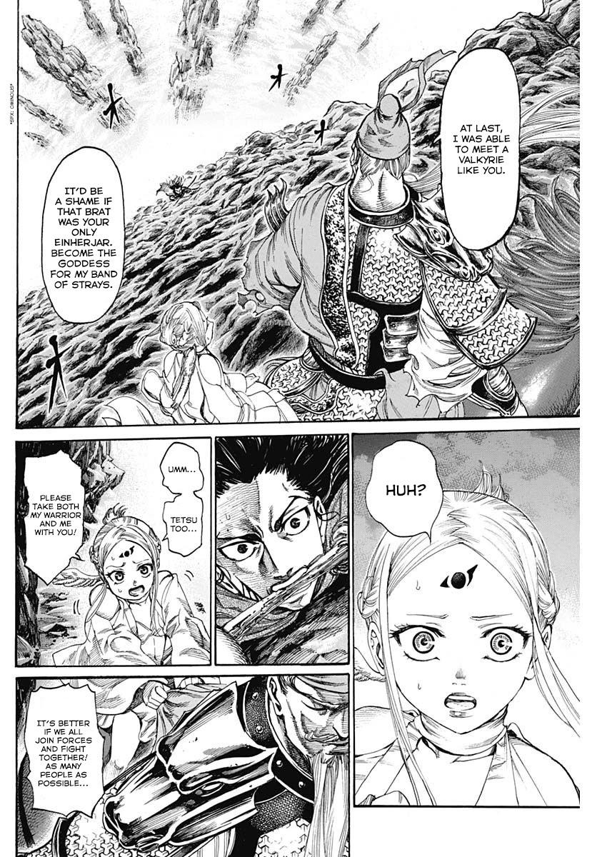 Kurogane no Valhallian Chapter 4 - Page 12