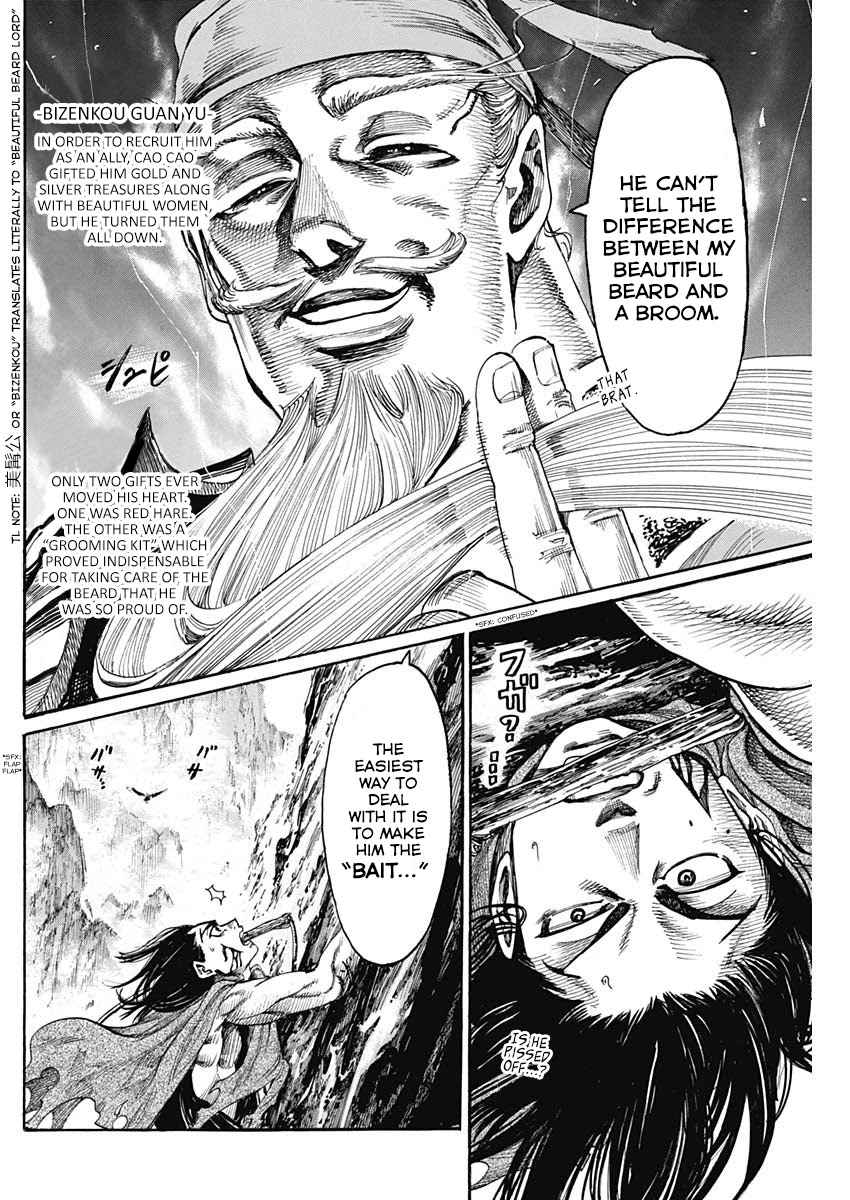 Kurogane no Valhallian Chapter 4 - Page 14