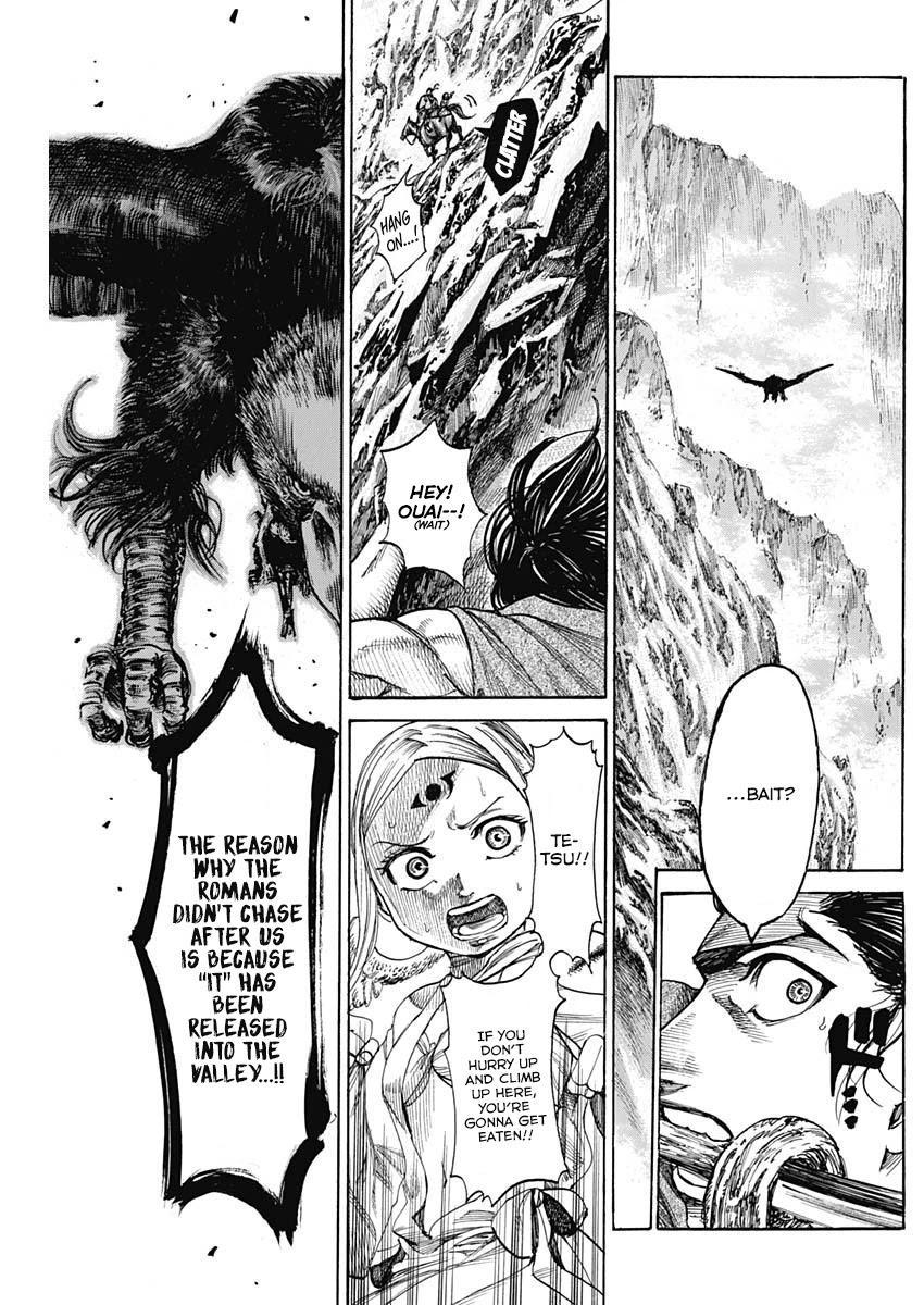 Kurogane no Valhallian Chapter 4 - Page 15