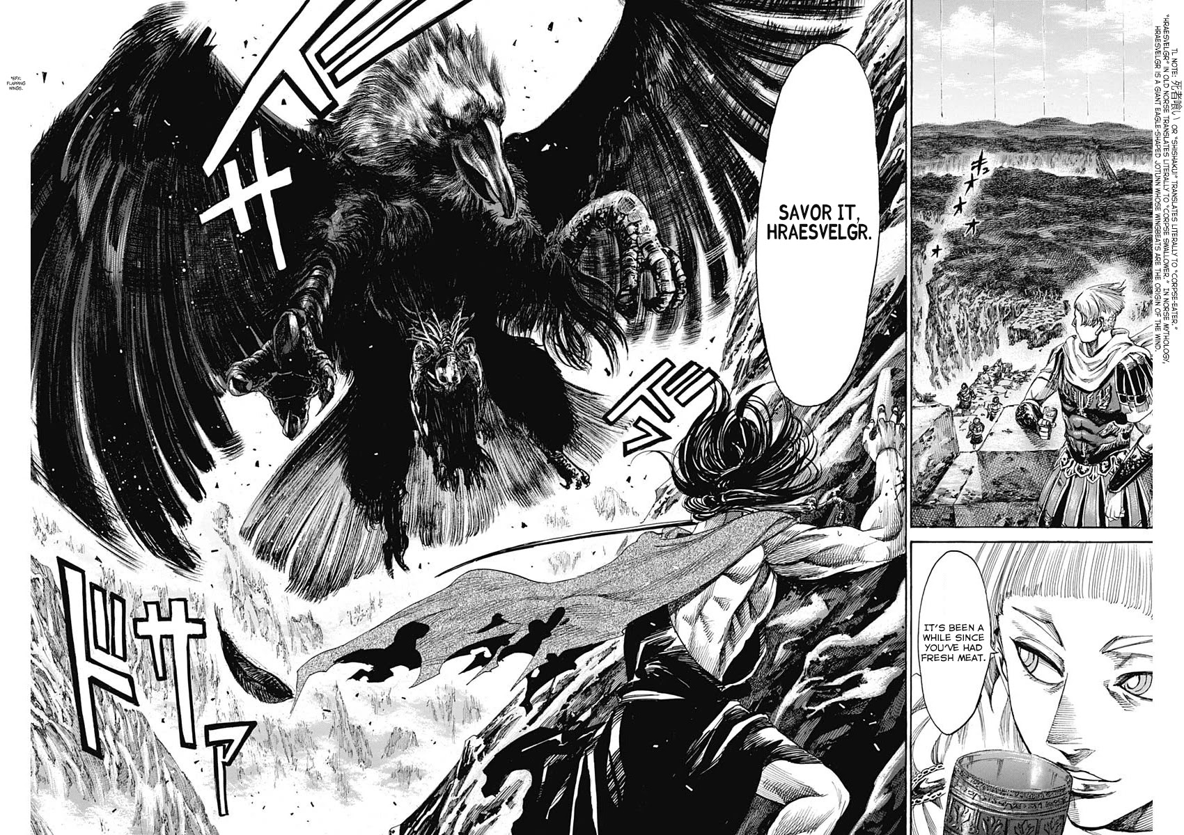 Kurogane no Valhallian Chapter 4 - Page 16