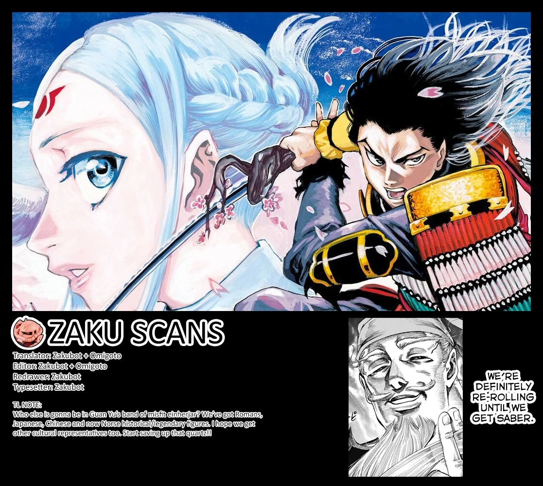 Kurogane no Valhallian Chapter 4 - Page 18