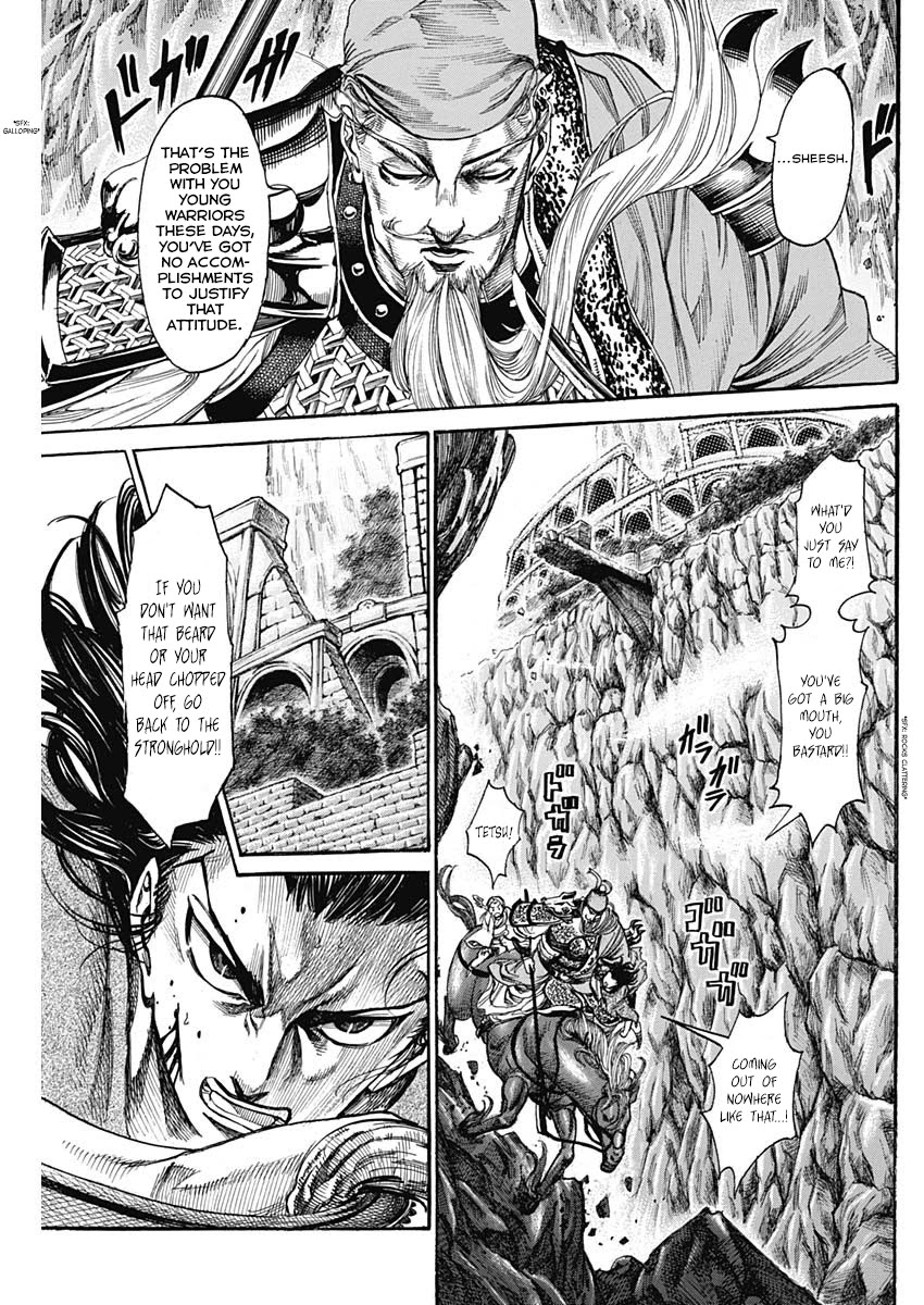 Kurogane no Valhallian Chapter 4 - Page 3