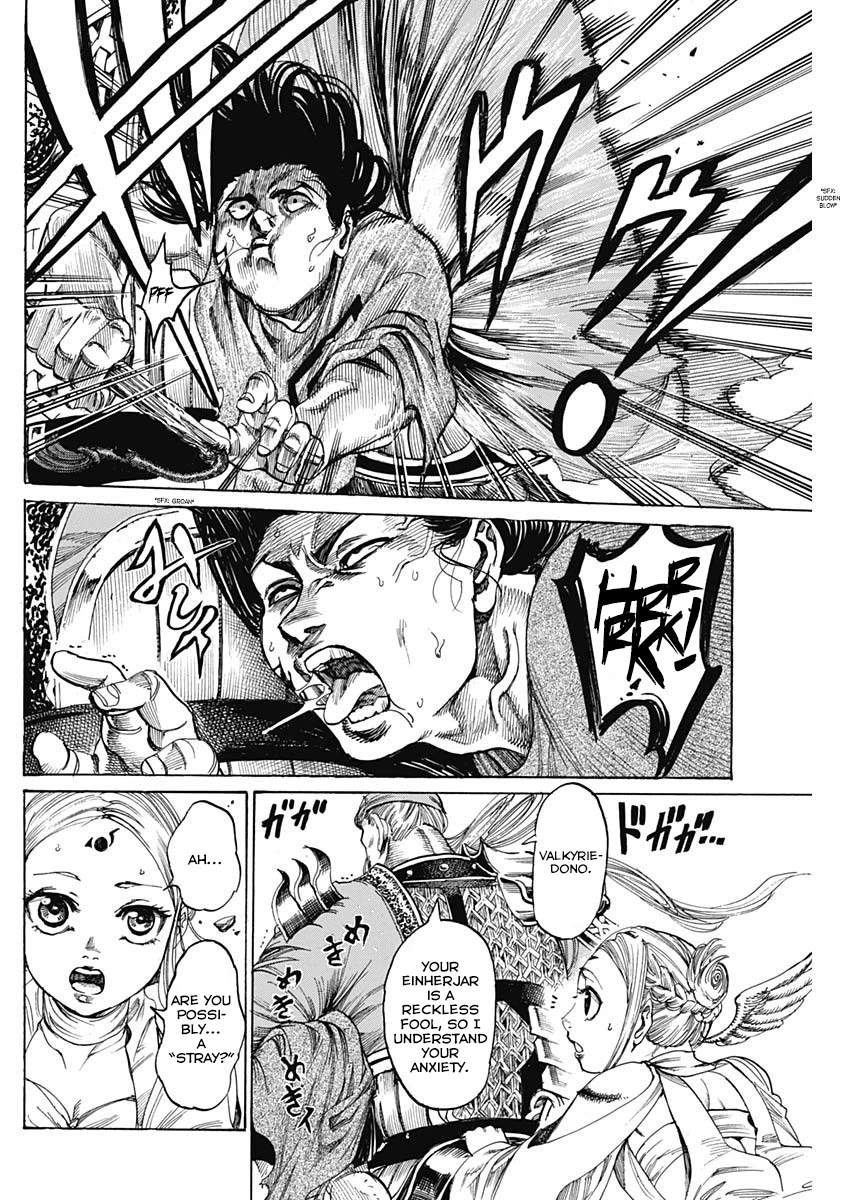 Kurogane no Valhallian Chapter 4 - Page 4