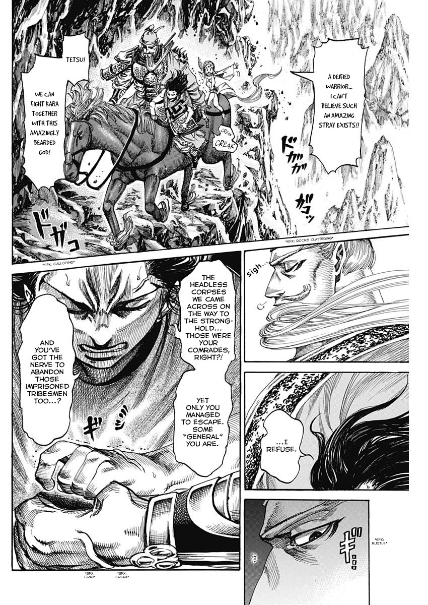 Kurogane no Valhallian Chapter 4 - Page 6