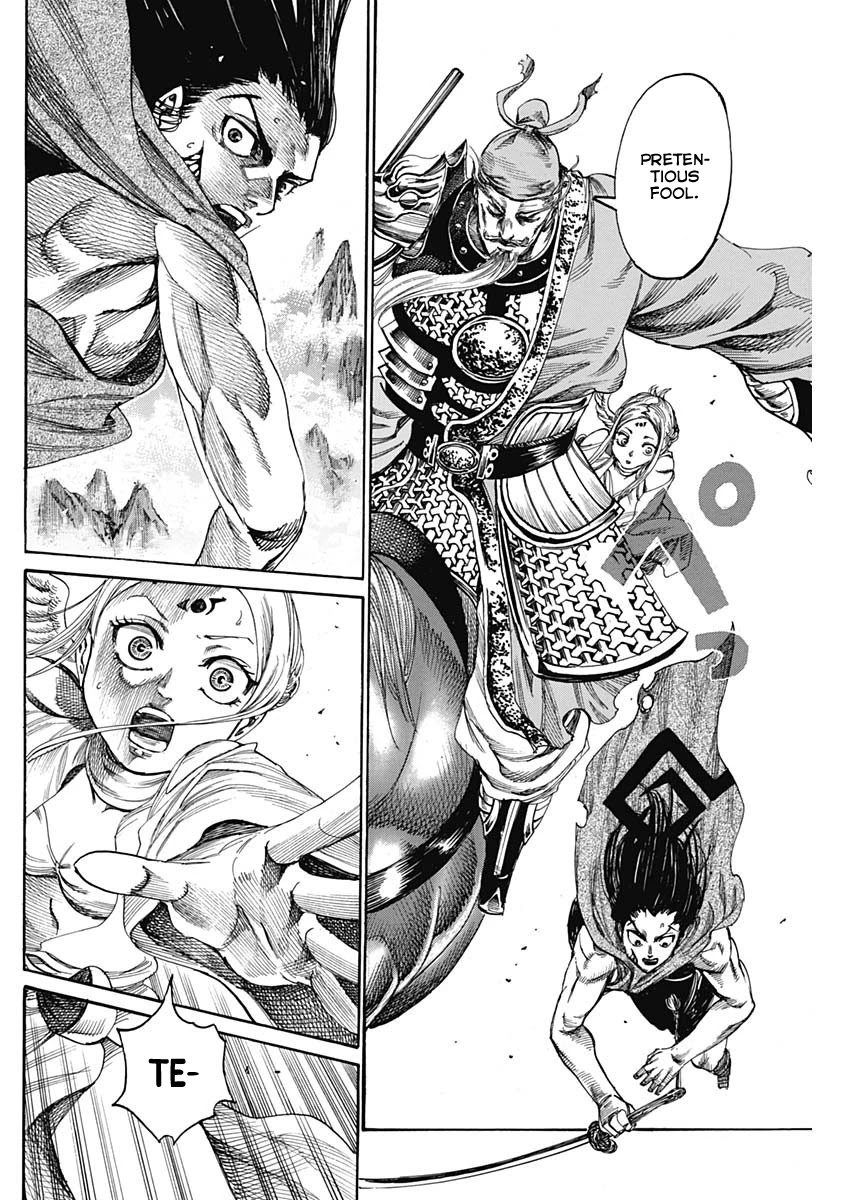 Kurogane no Valhallian Chapter 4 - Page 8