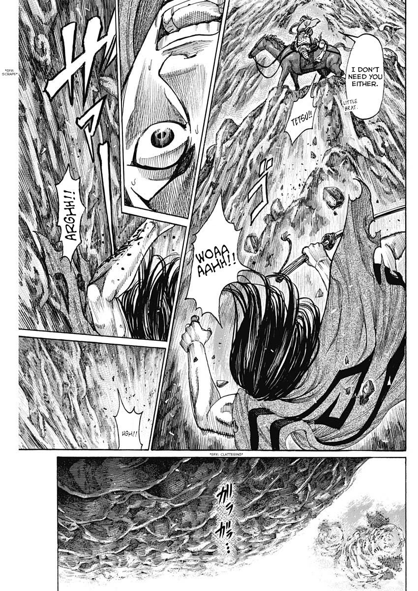 Kurogane no Valhallian Chapter 4 - Page 9