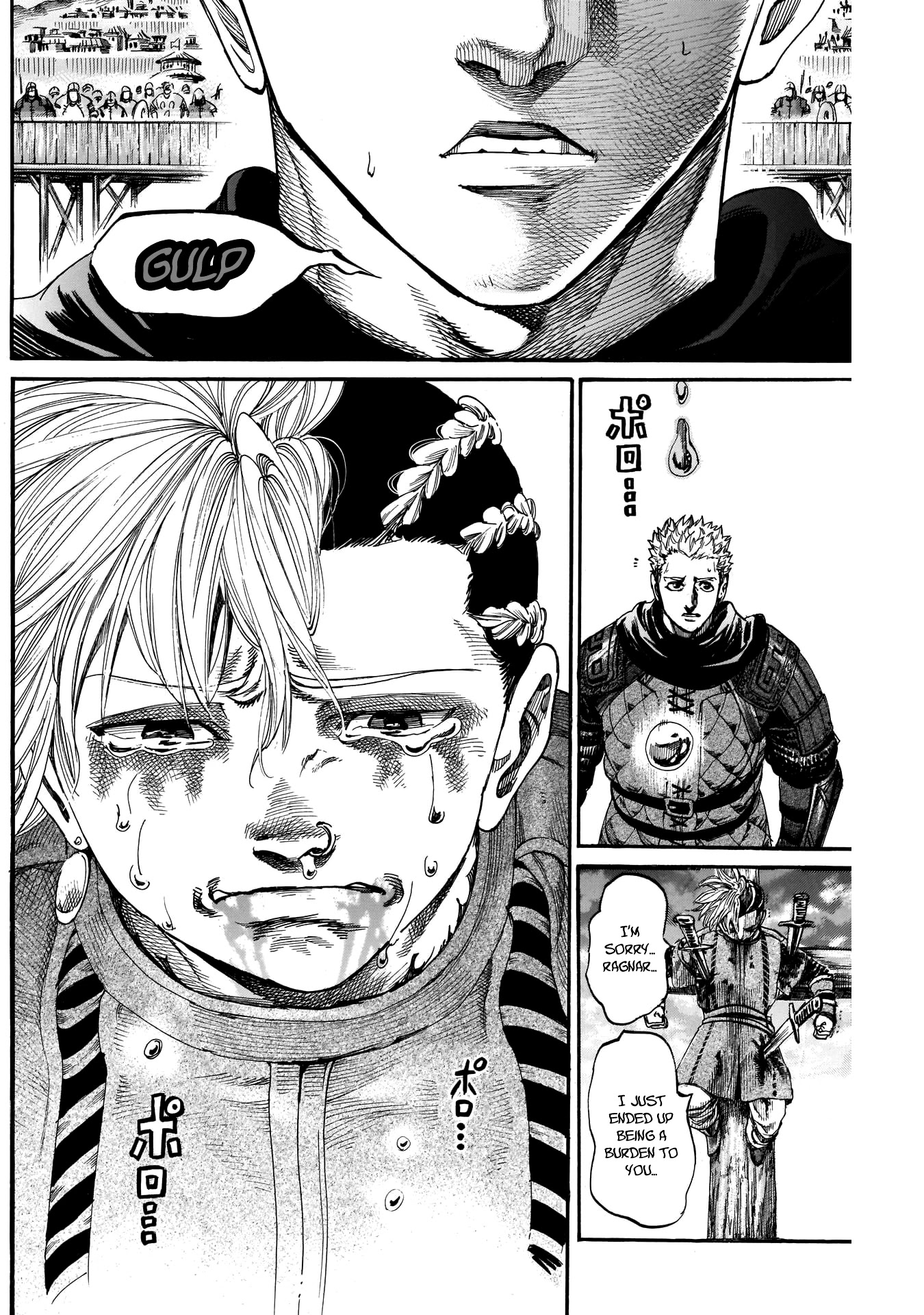 Kurogane no Valhallian Chapter 40 - Page 12