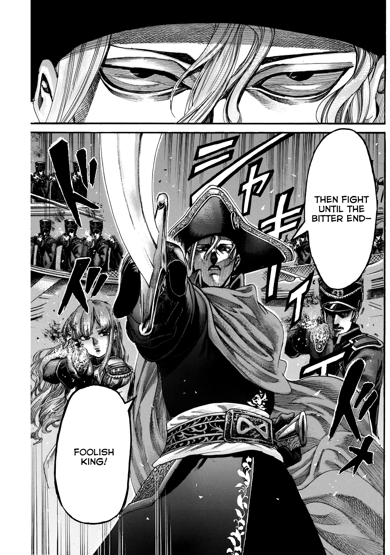 Kurogane no Valhallian Chapter 40 - Page 15